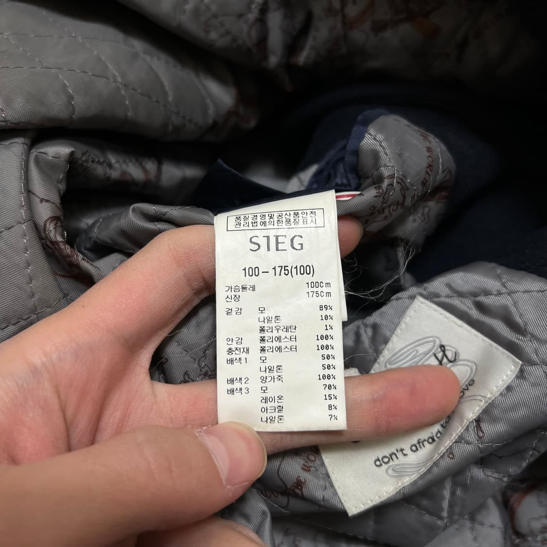 지이크 퀼팅 안감 양가죽 배색 싱글 브레스티드 코트 [차콜] L/100 상품이미지5