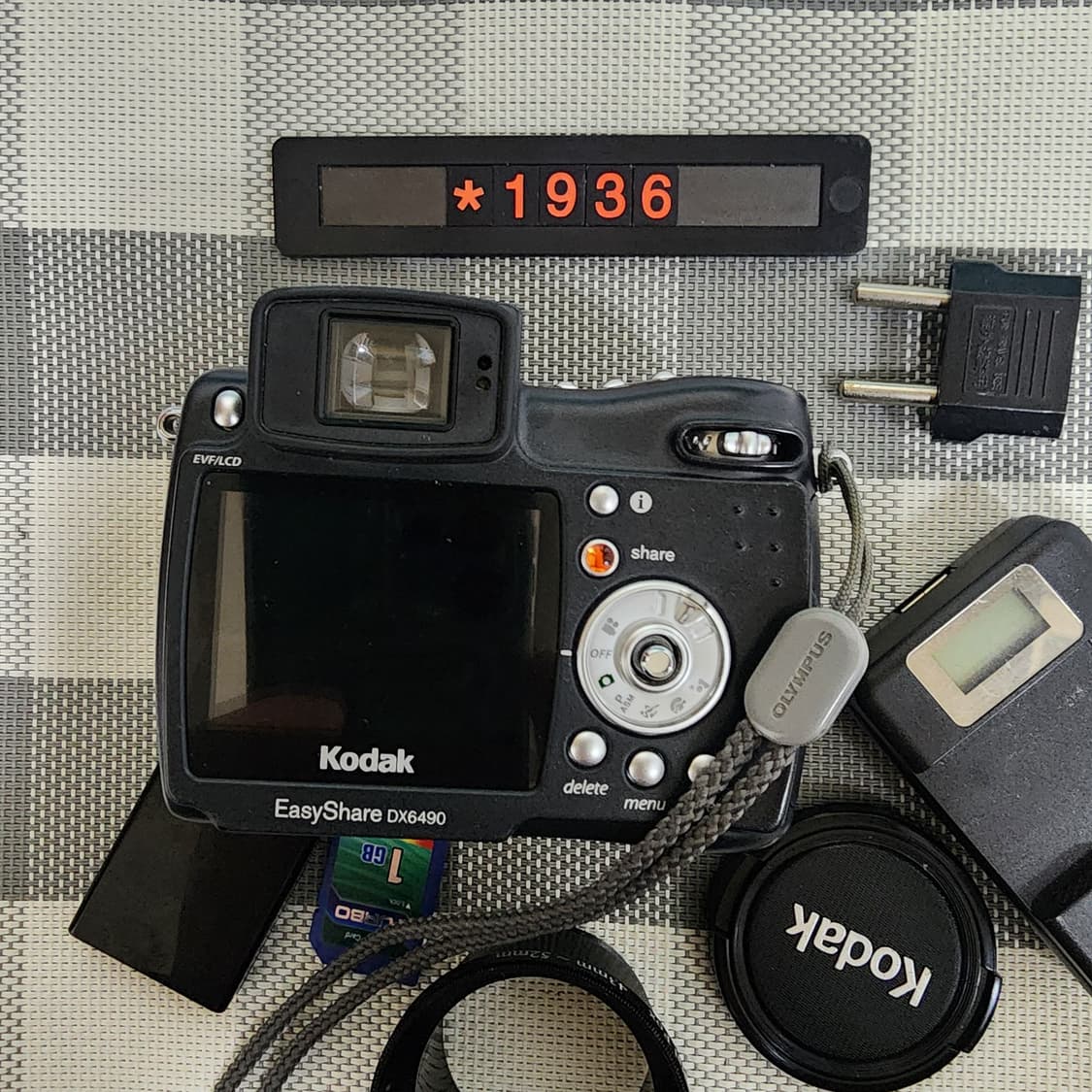 코닥 이지쉐어 DX 6490 디지털카메라 상품이미지3