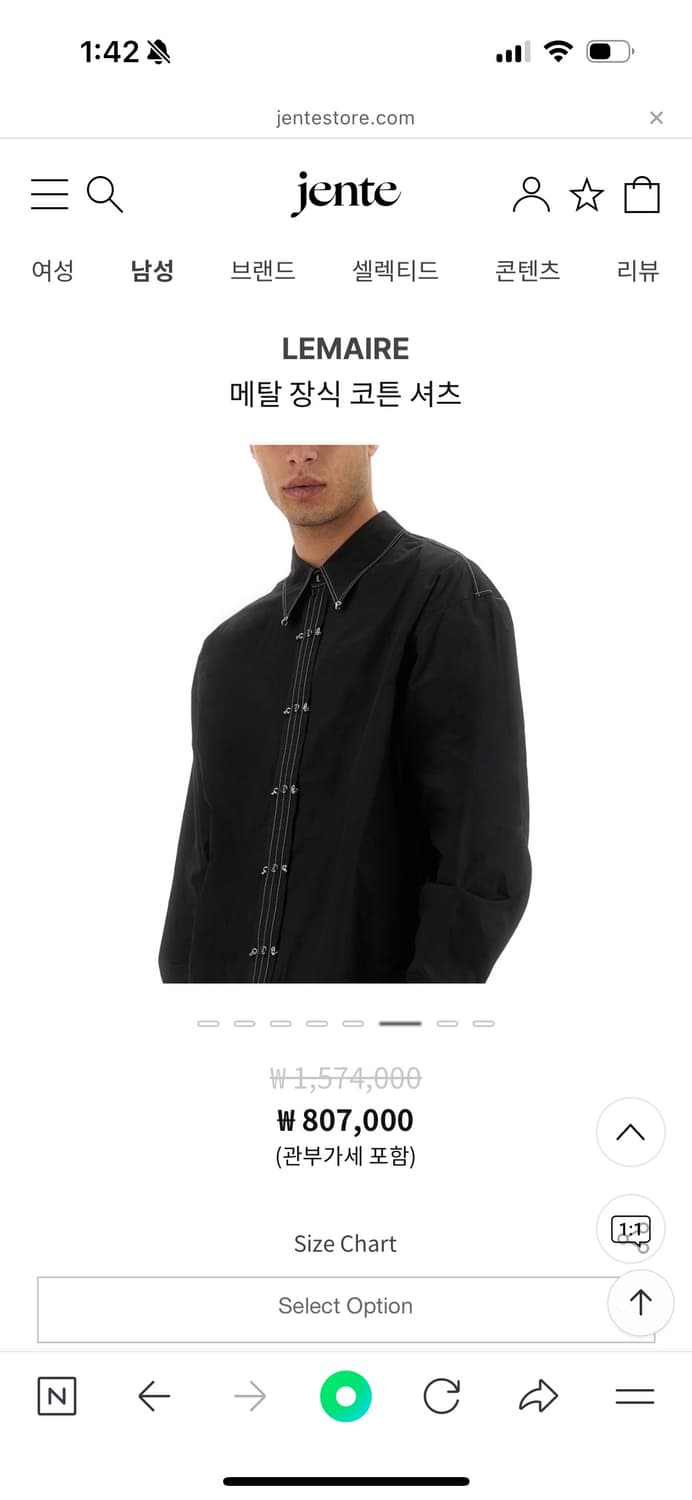 (새상품) 르메르 LEMAIRE 25SS 메탈 장식 코튼 셔츠 상품이미지6