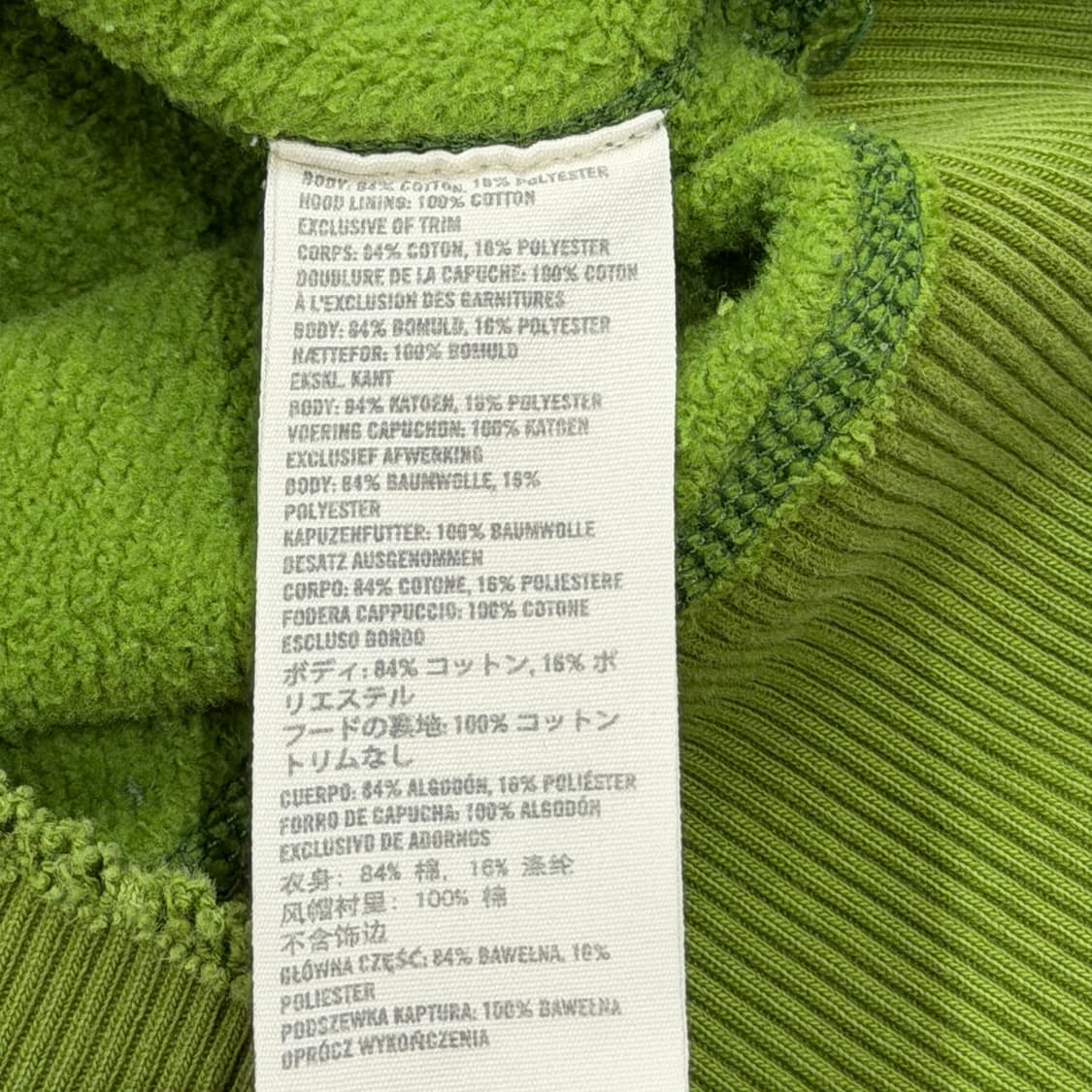 아베크롬비 빈티지 양홍원 그린 데미지 그런지 Y2K 후드집업 자켓 L 상품이미지7