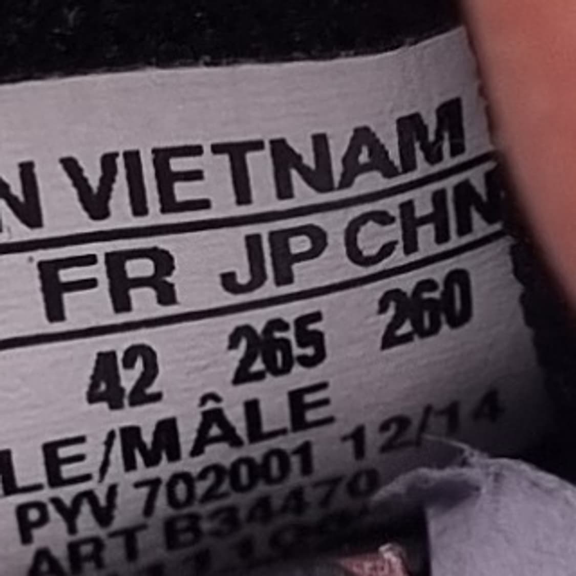 아디다스 ZX 플럭스 남성스니커즈265 상품이미지6