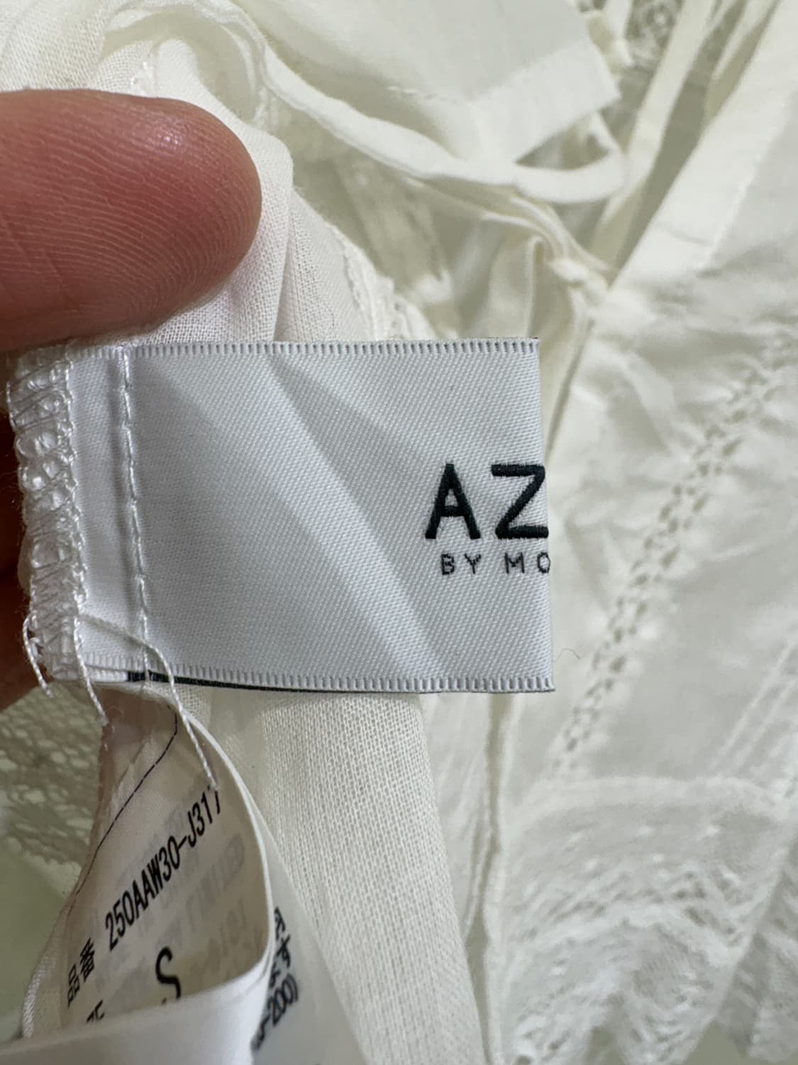 AZUL 블라우스 상품이미지6