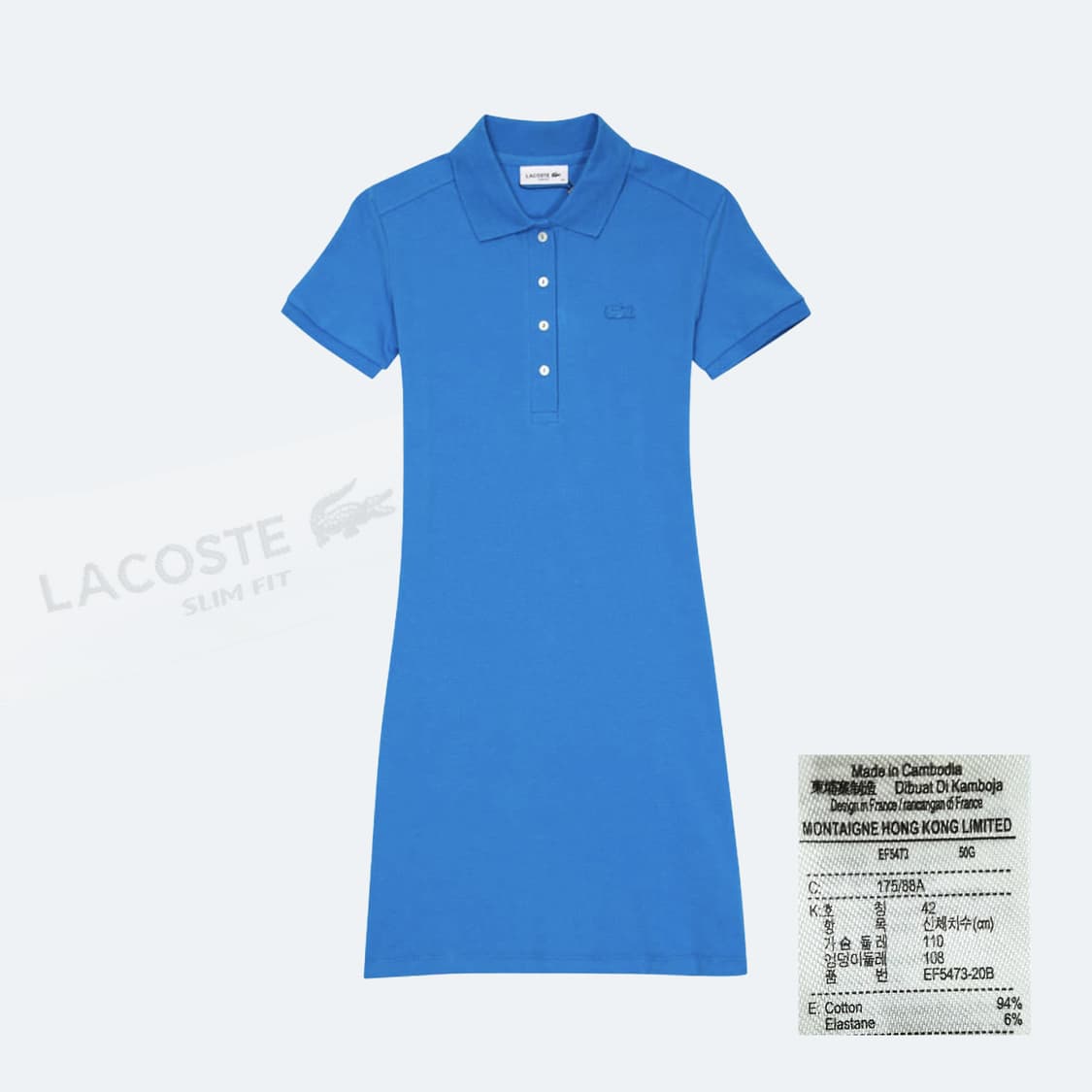 라코스테 카라 블루 원피스(슬림핏) 42 상품이미지1