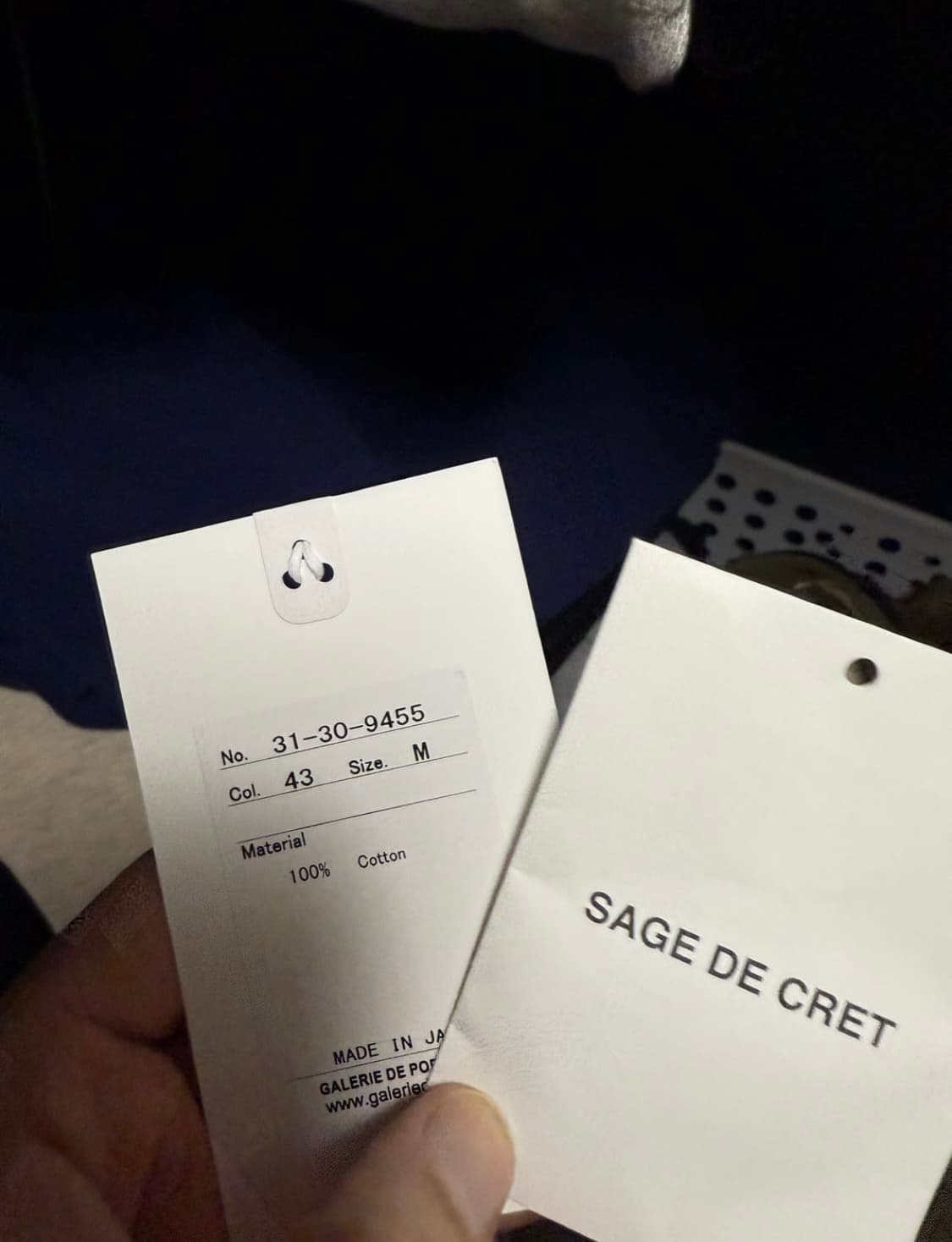 Sage de cret 후드 코튼 자켓 상품이미지4