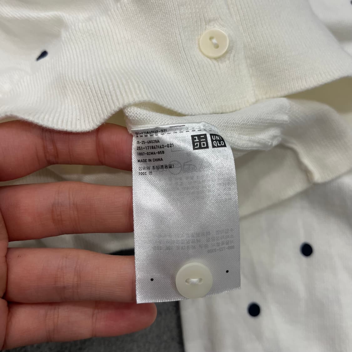 M 유니클로 우먼스 폴카닷 도트 가디건 상품이미지8