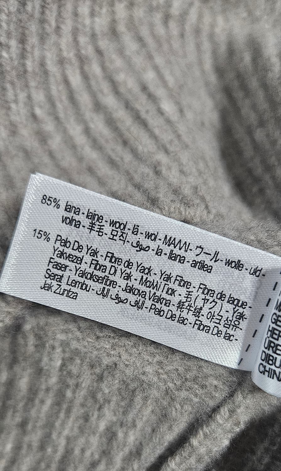 자라x스튜디오니콜슨 터틀넥 니트 상품이미지5