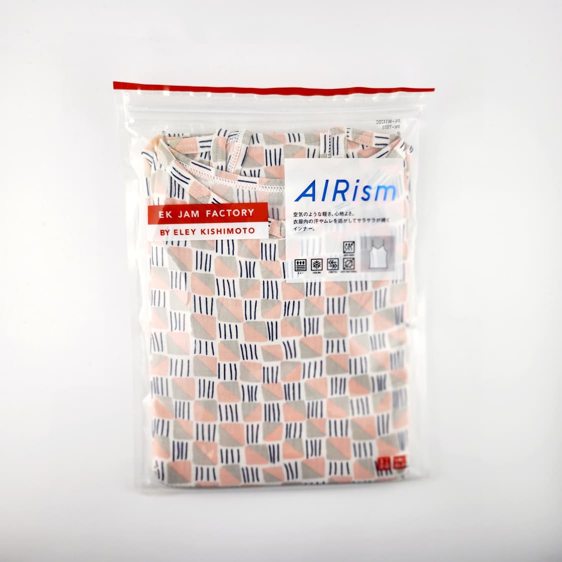 유니클로 히트텍 캐미솔 세트 [BFS6664_1064_07] 상품이미지4