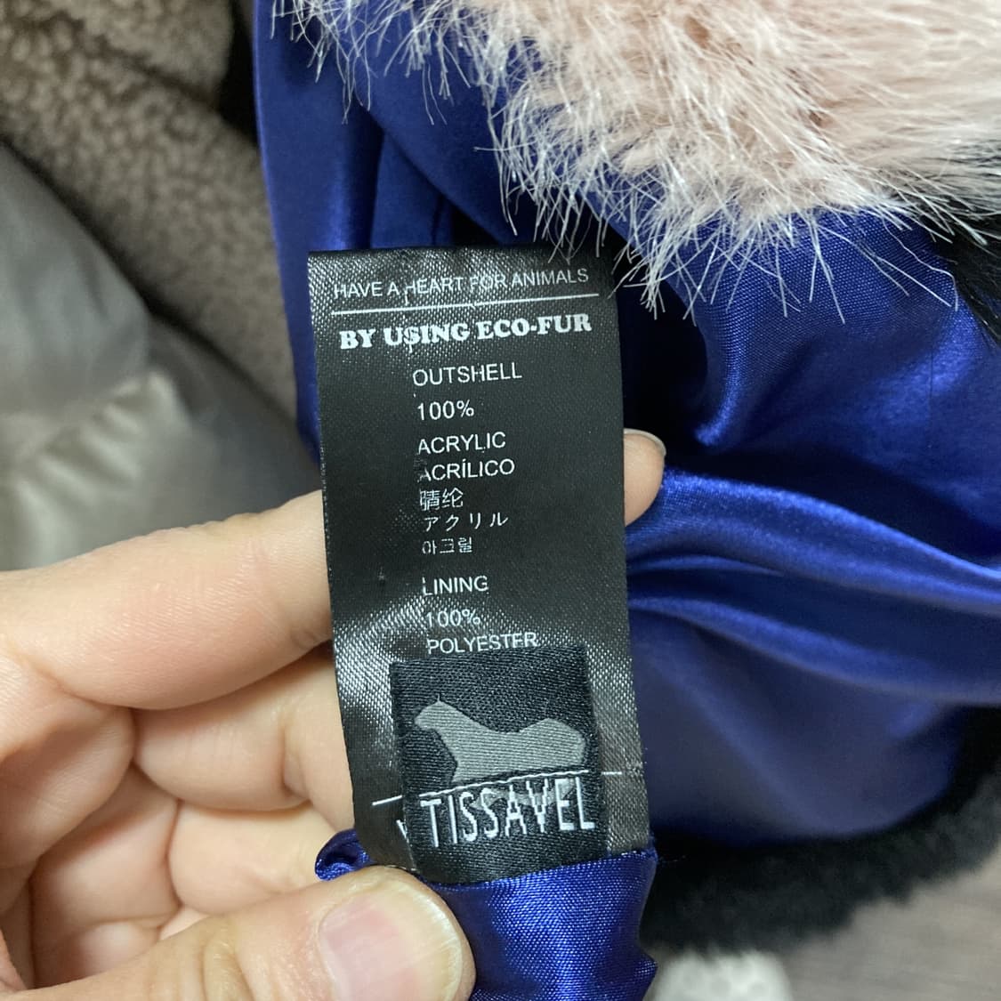 몰리올리 여성 퍼베스트 베스트자켓 S  상품이미지5