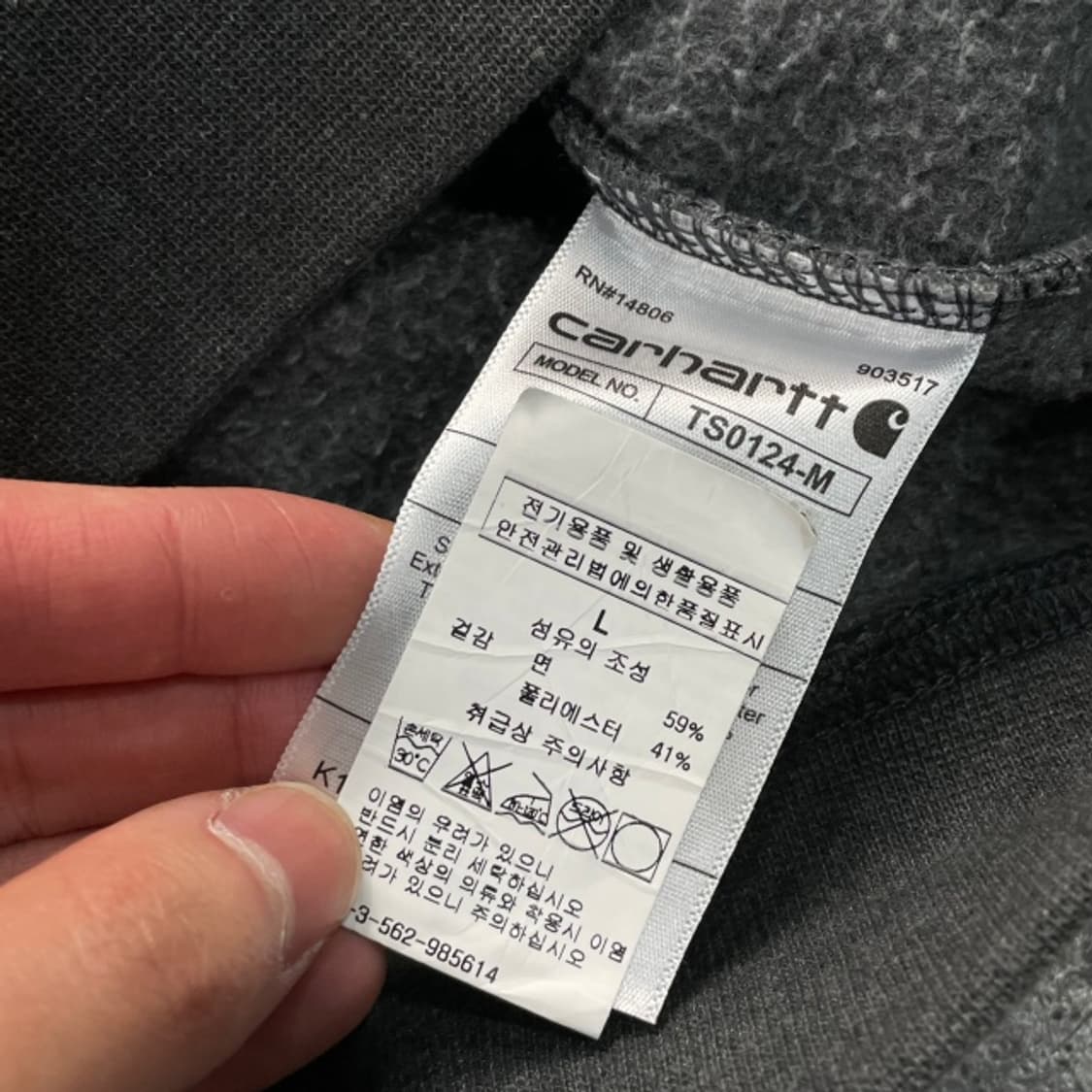 100 칼하트 루즈핏 맨투맨 상품이미지4