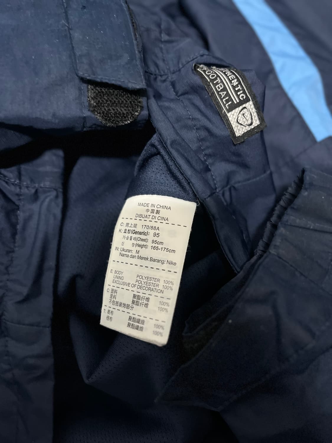 나이키 스톰핏 후드 자켓 95 상품이미지3