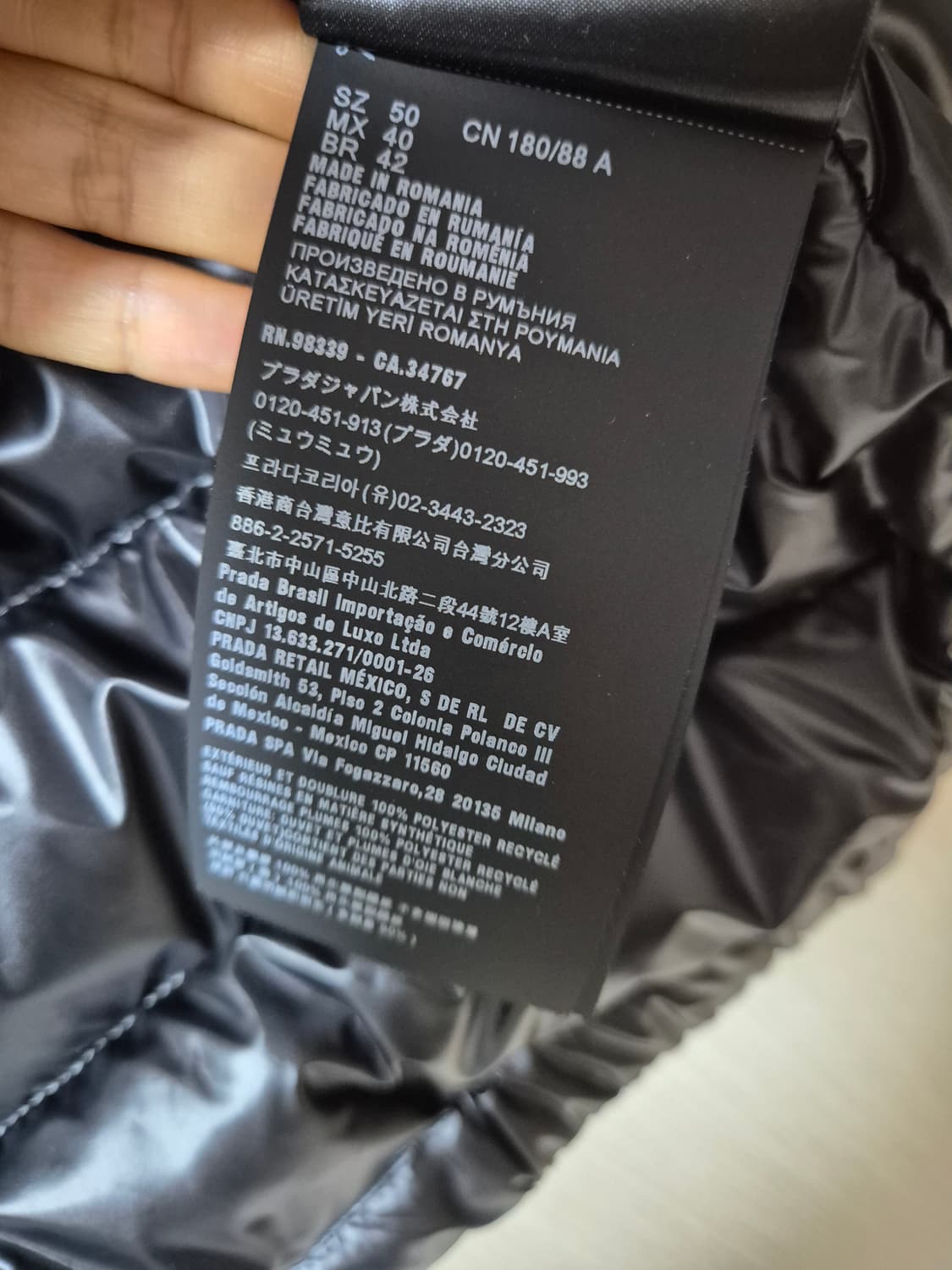 (새제품) 프라다 삼각로고 구스다운 패딩 조끼구스 (22년) 50 상품이미지9