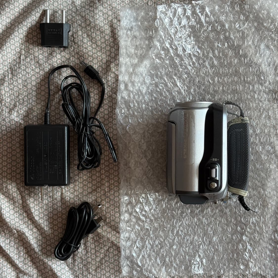 풀구성 JVC GZ-MG275 JVC캠코더 MG255 Victor 빅터 상품이미지1