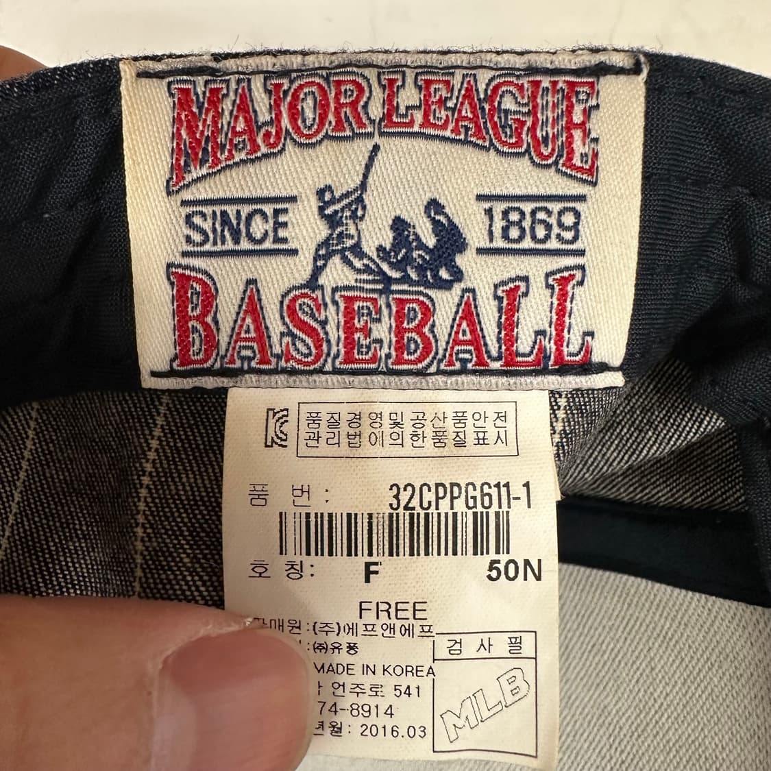 MLB 핀스트라이프 데님 뉴욕 양키즈 캡 상품이미지7