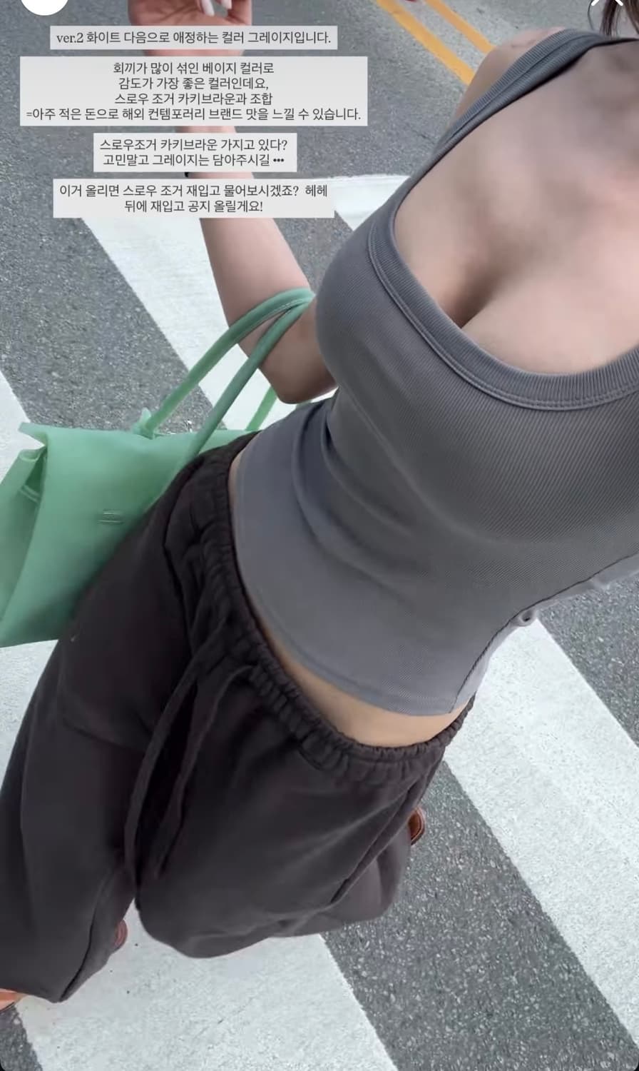 클라따 스로우조거 (throw jogger pants) 카키브라운 상품이미지2