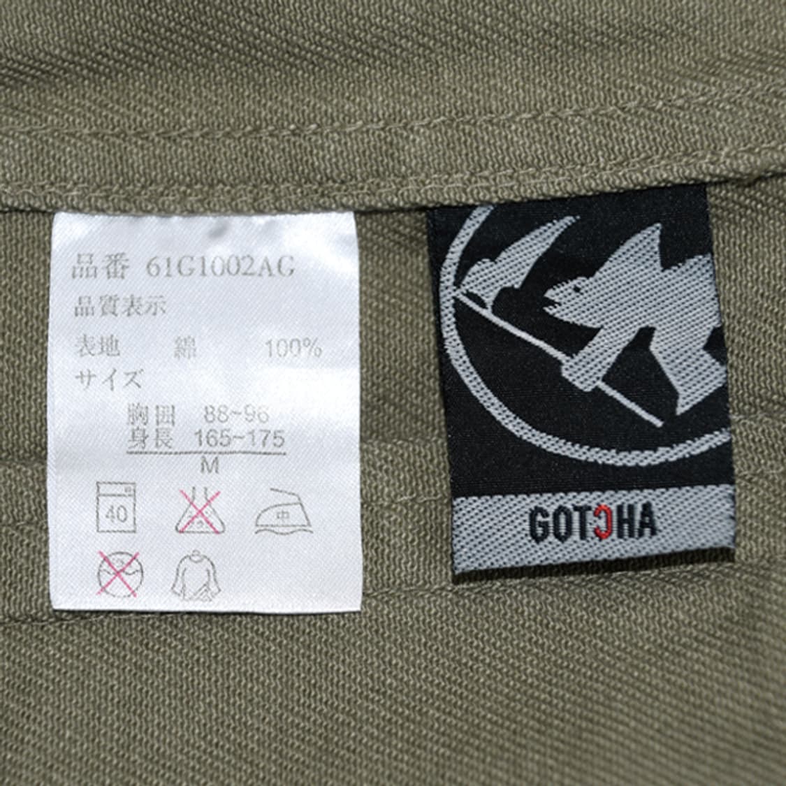 gotcha 트래커자켓 상품이미지9