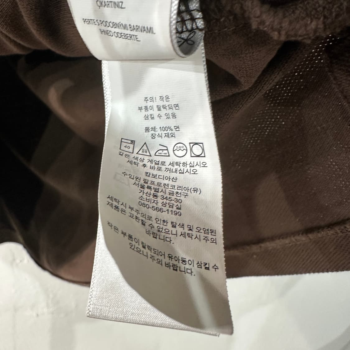폴로랄프로렌 빅포니 반팔카라티 XXL 상품이미지4