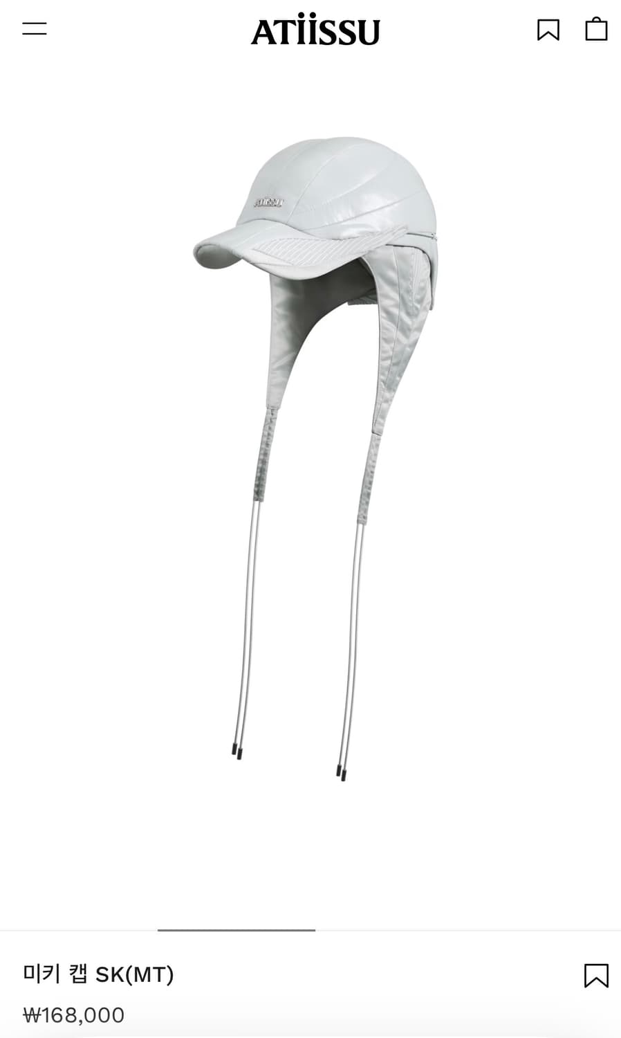 어티슈 미키 캡 SK(MT) 새거 상품이미지2