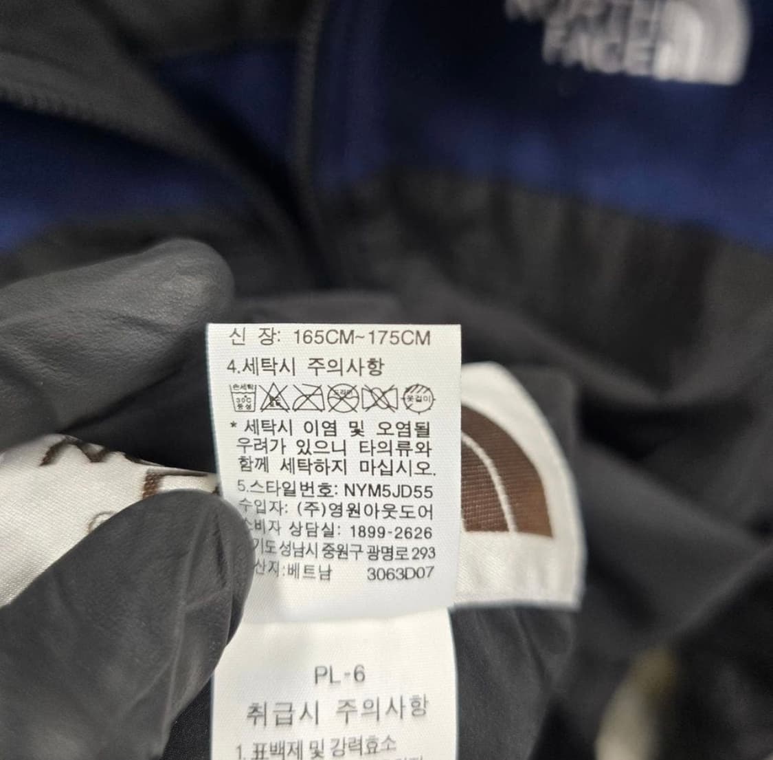 [정품/95] 노스페이스 리버시블 후드집업 상품이미지6