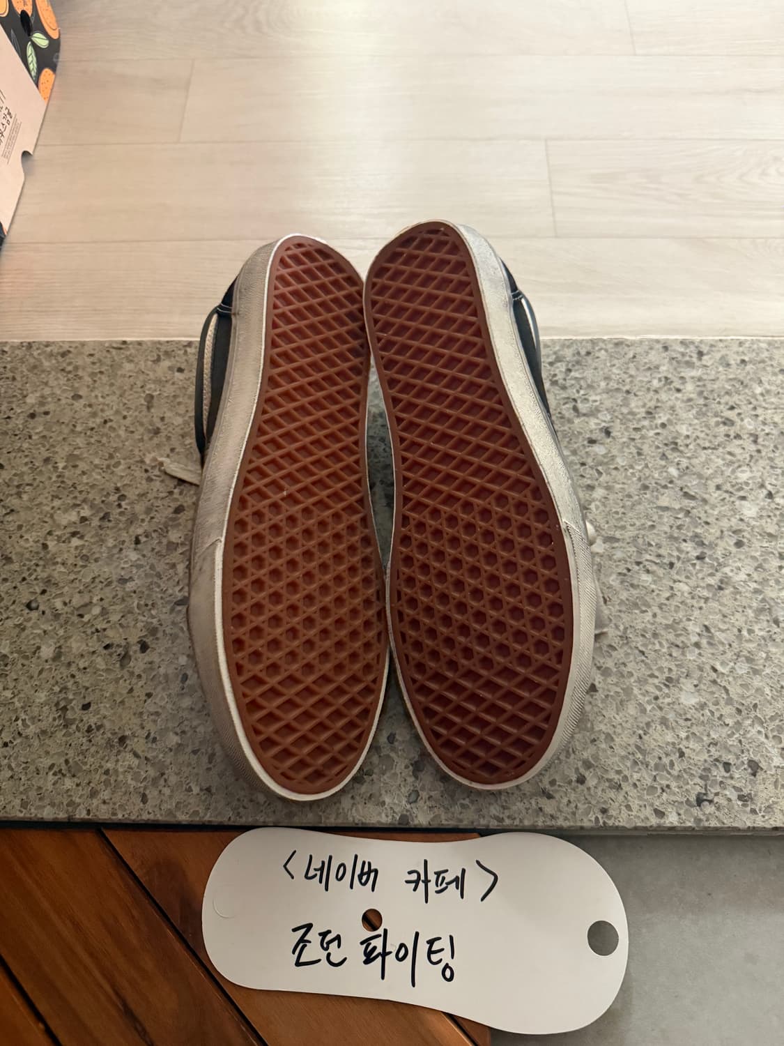 반스 상품이미지2