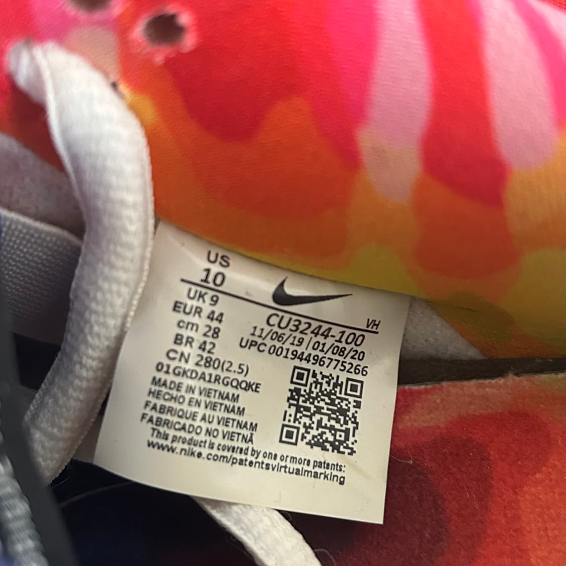 나이키 청키덩키 밴앤제리스 스니커즈 운동화 상품이미지10