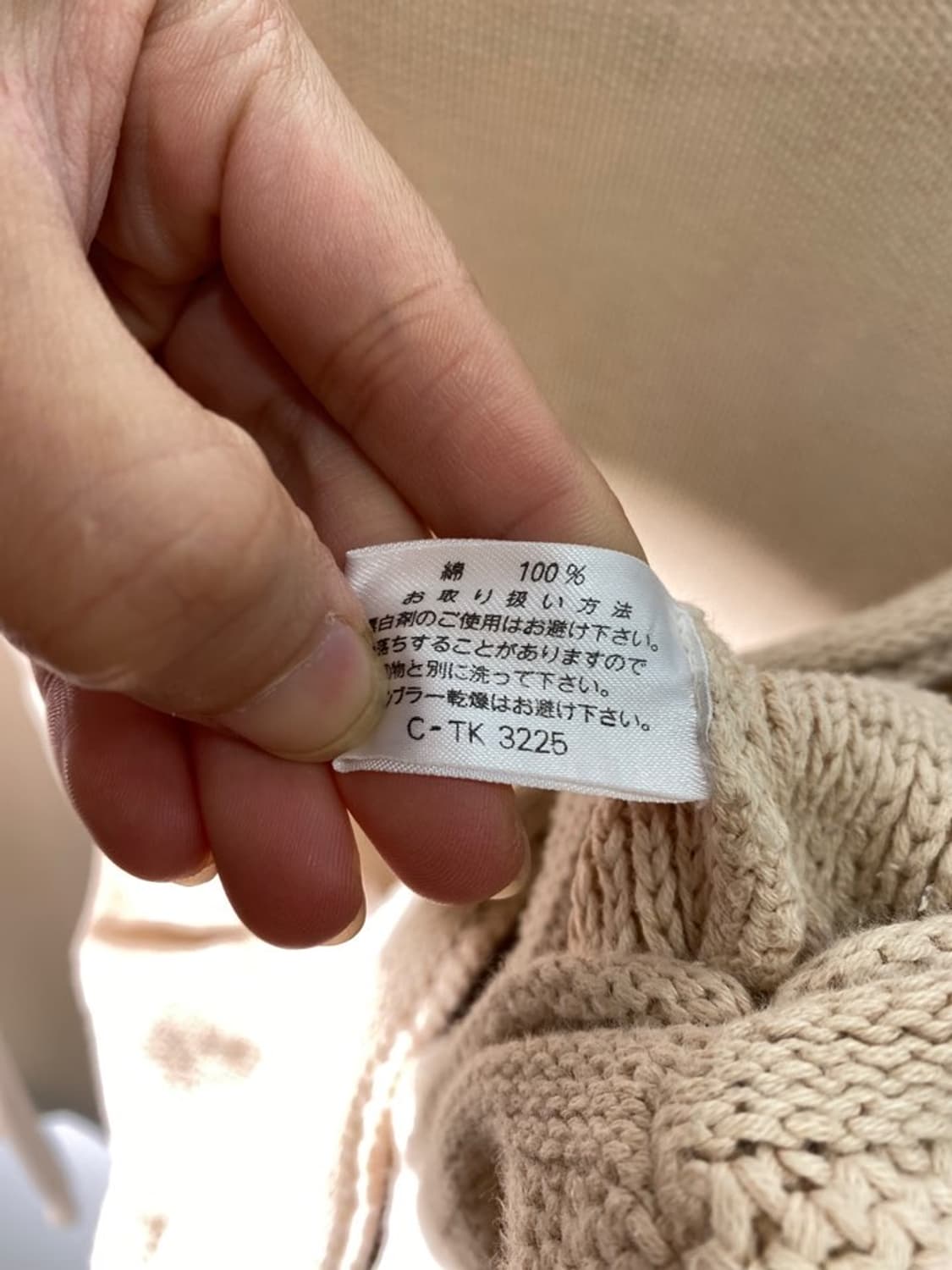 allen&hanson 코튼 니트 상품이미지4