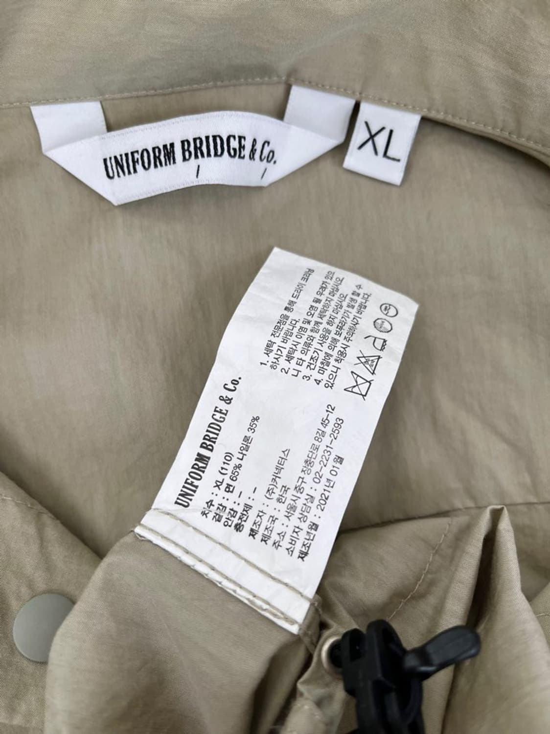 유니폼브릿지 나일론 셔츠/#3501 상품이미지5