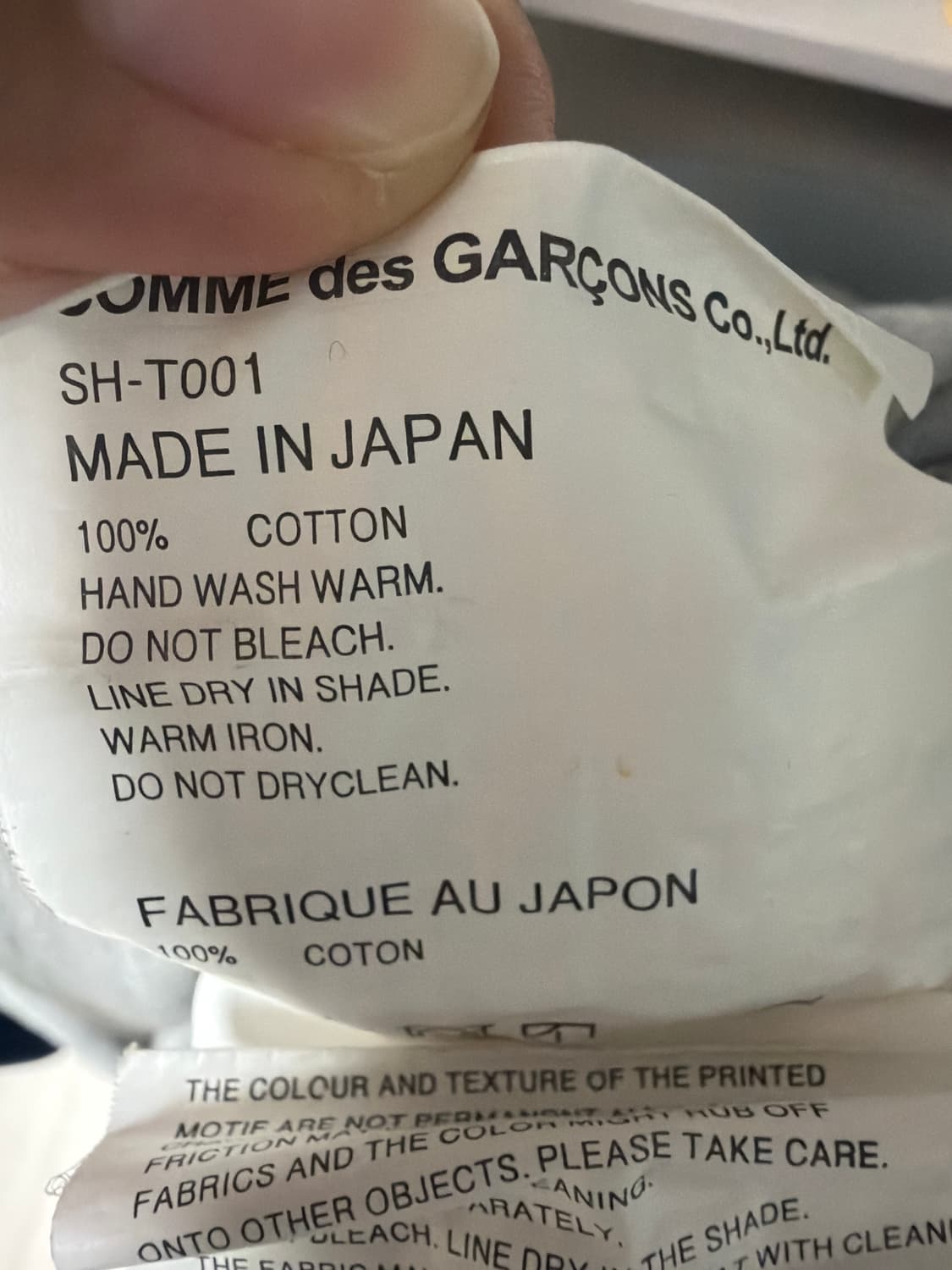 스투시 꼼데가르송 후드 그레이 상품이미지7