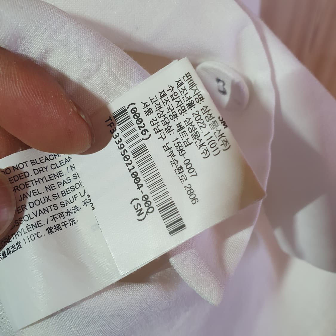 띠어리 린넨 자켓4 상품이미지5