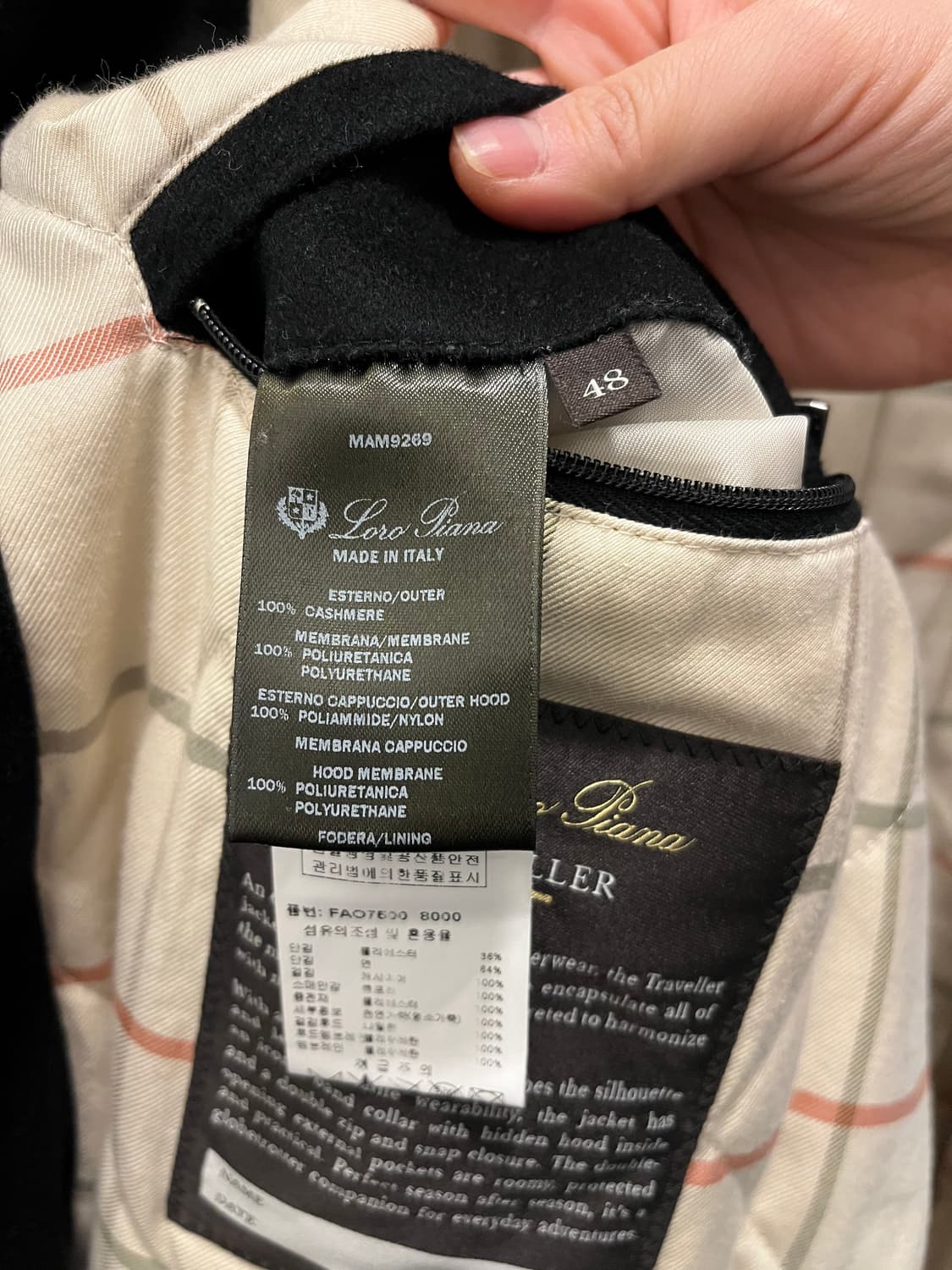 24FW 로로피아나 트레블러 캐시미어 블랙 48사이즈 상품이미지8