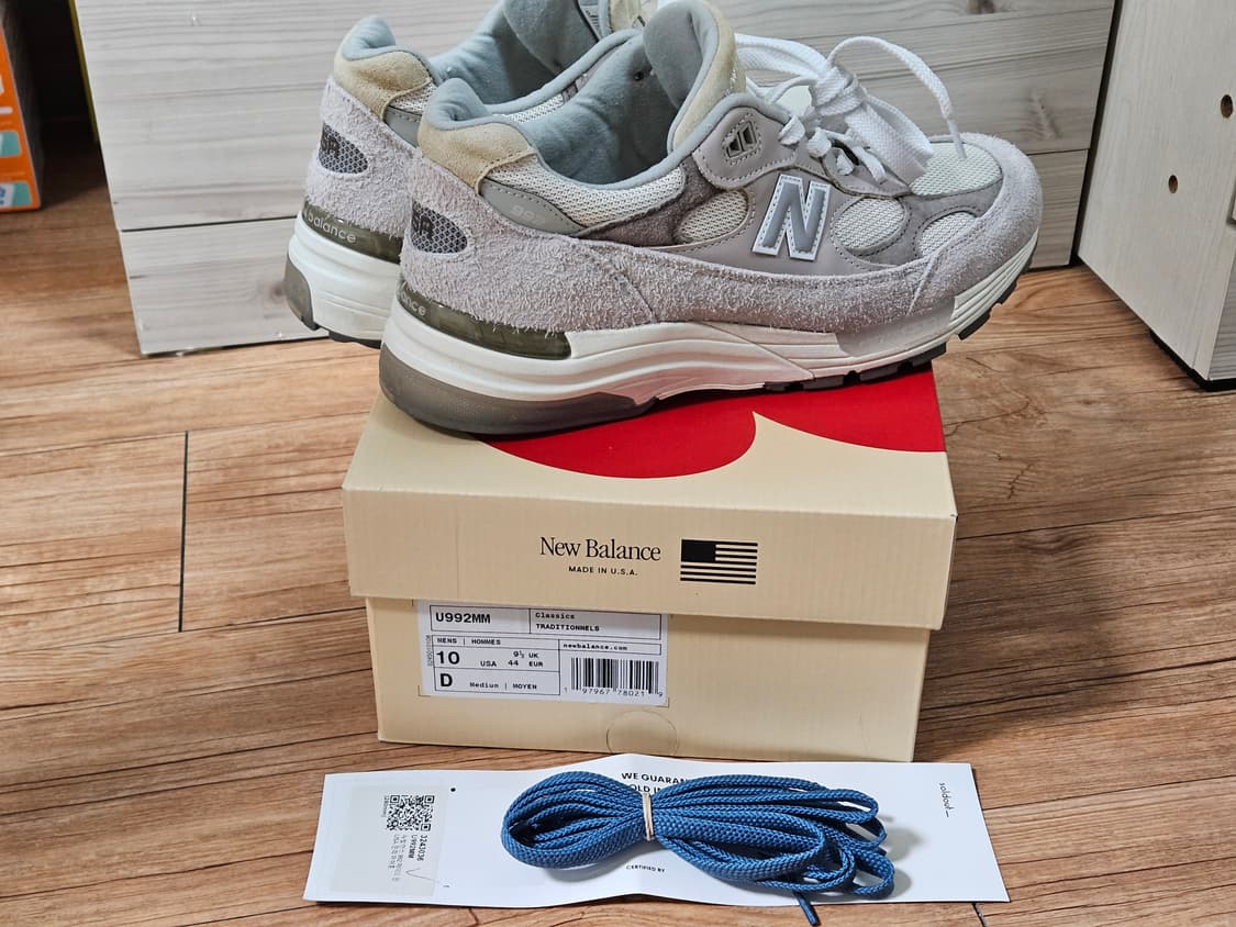 [280] 뉴발란스 992 문락 머쉬룸 상품이미지7
