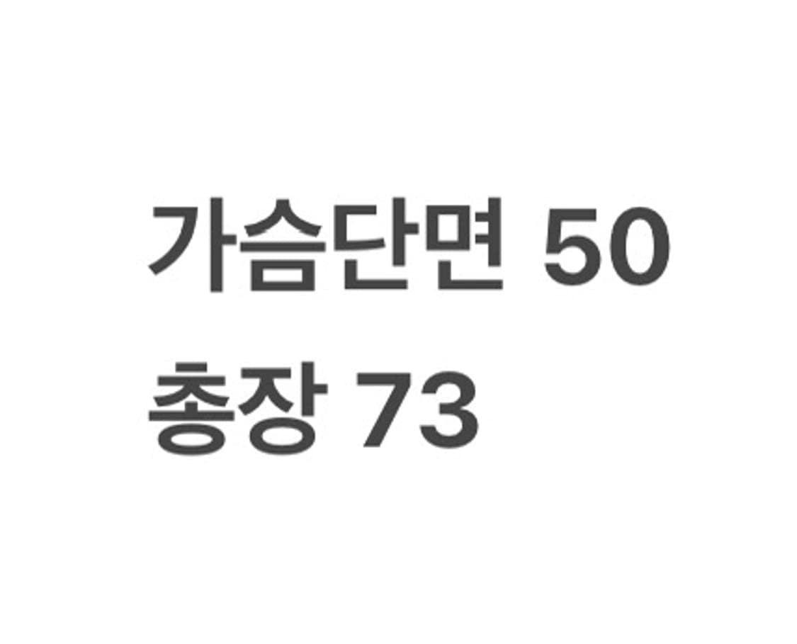 [정품/44] Maxime 빈티지 가죽 자켓 b14 상품이미지7