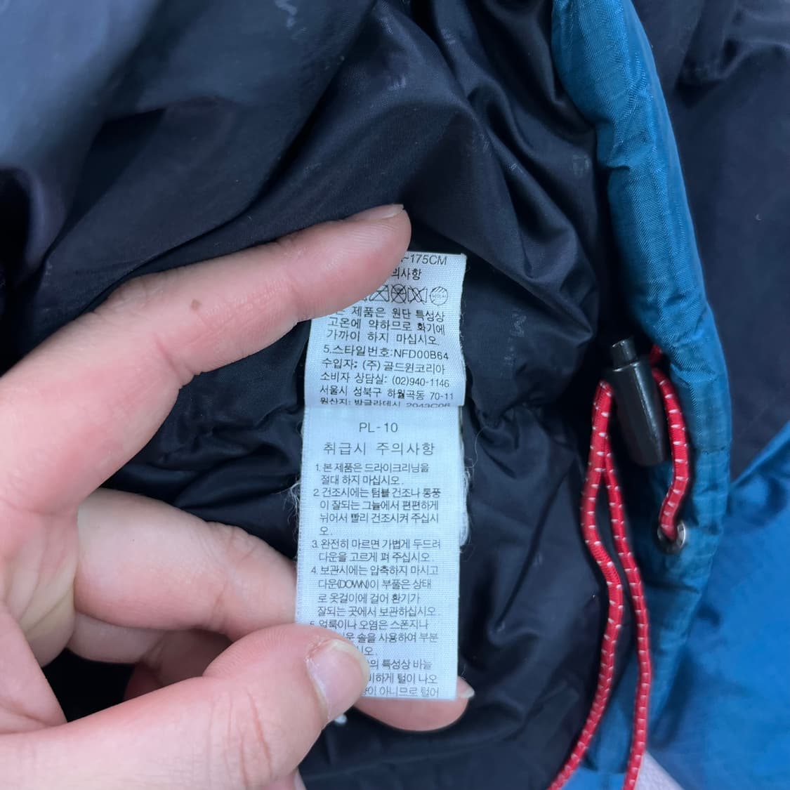 100 노스페이스 서밋시리즈 윈드스토퍼 700 드롭 블루 패딩 상품이미지10