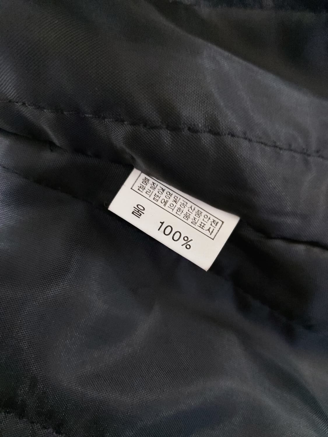 이신우 ICINOO 여성 울 트위드 코트(99) 상품이미지7