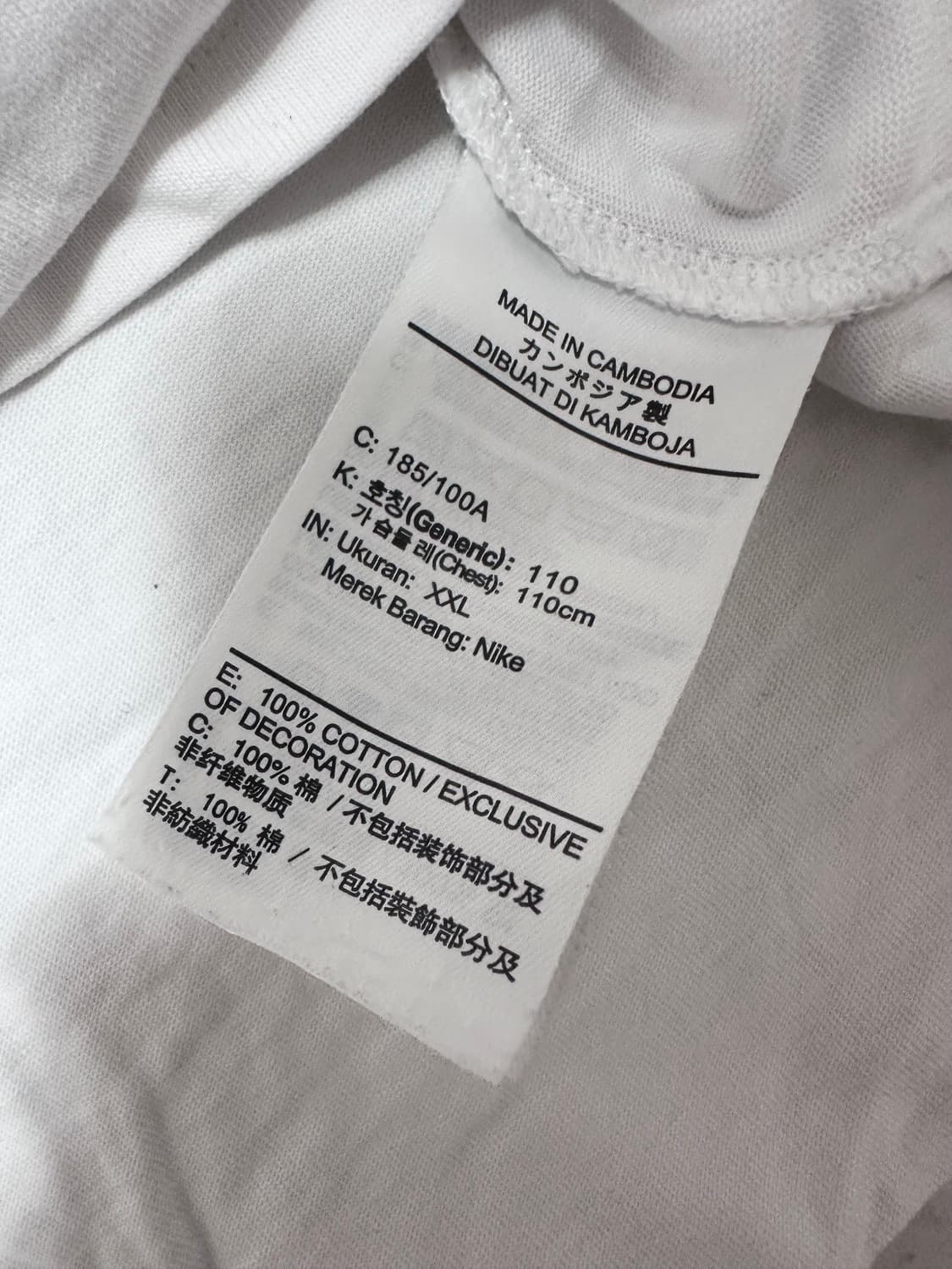 나이키 스투시 NRG 8볼 반팔티 상품이미지7