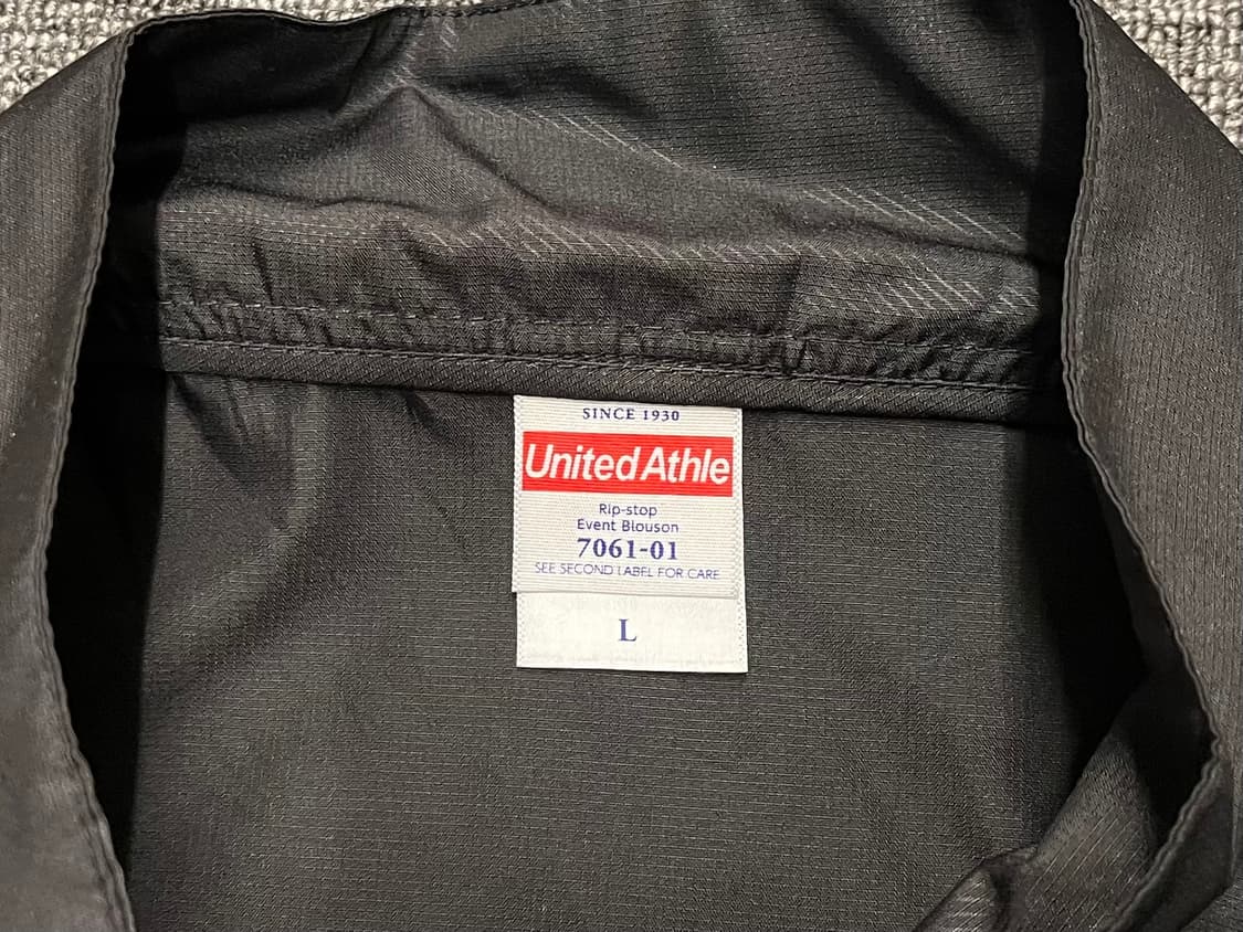 [95~100] 유나이티드애슬 립스탑 카모 바람막이 L 상품이미지3