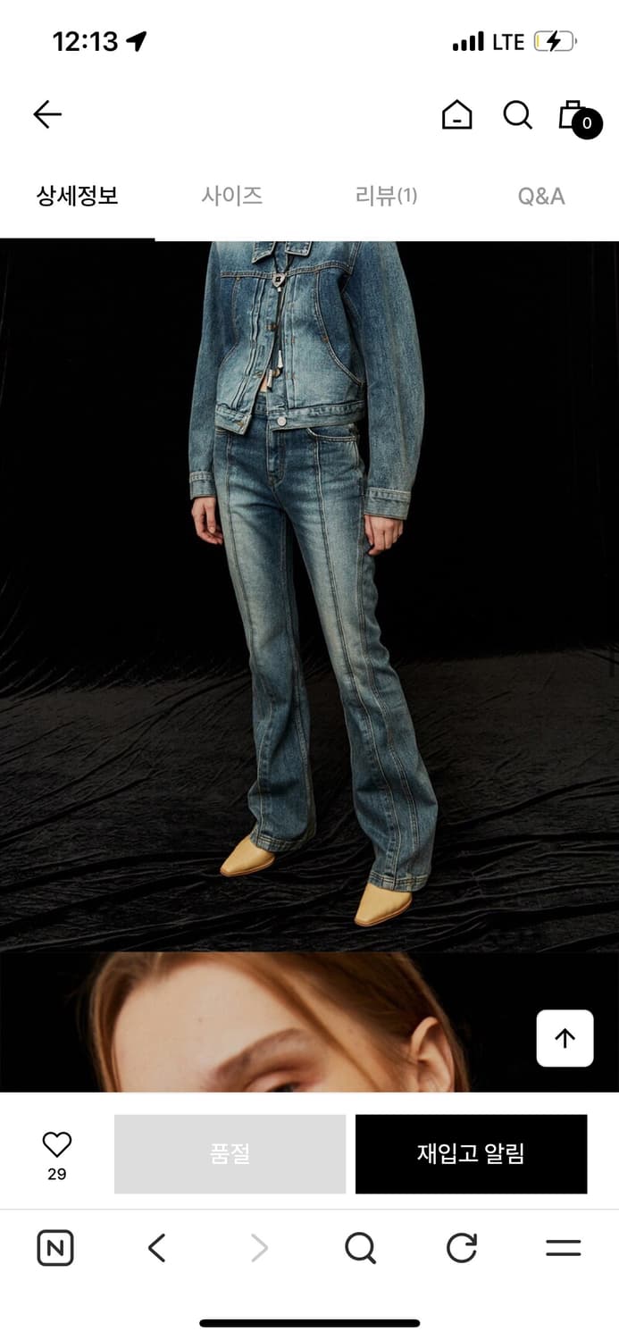 데비어퍼 부츠컷 데님 팬츠 상품이미지1