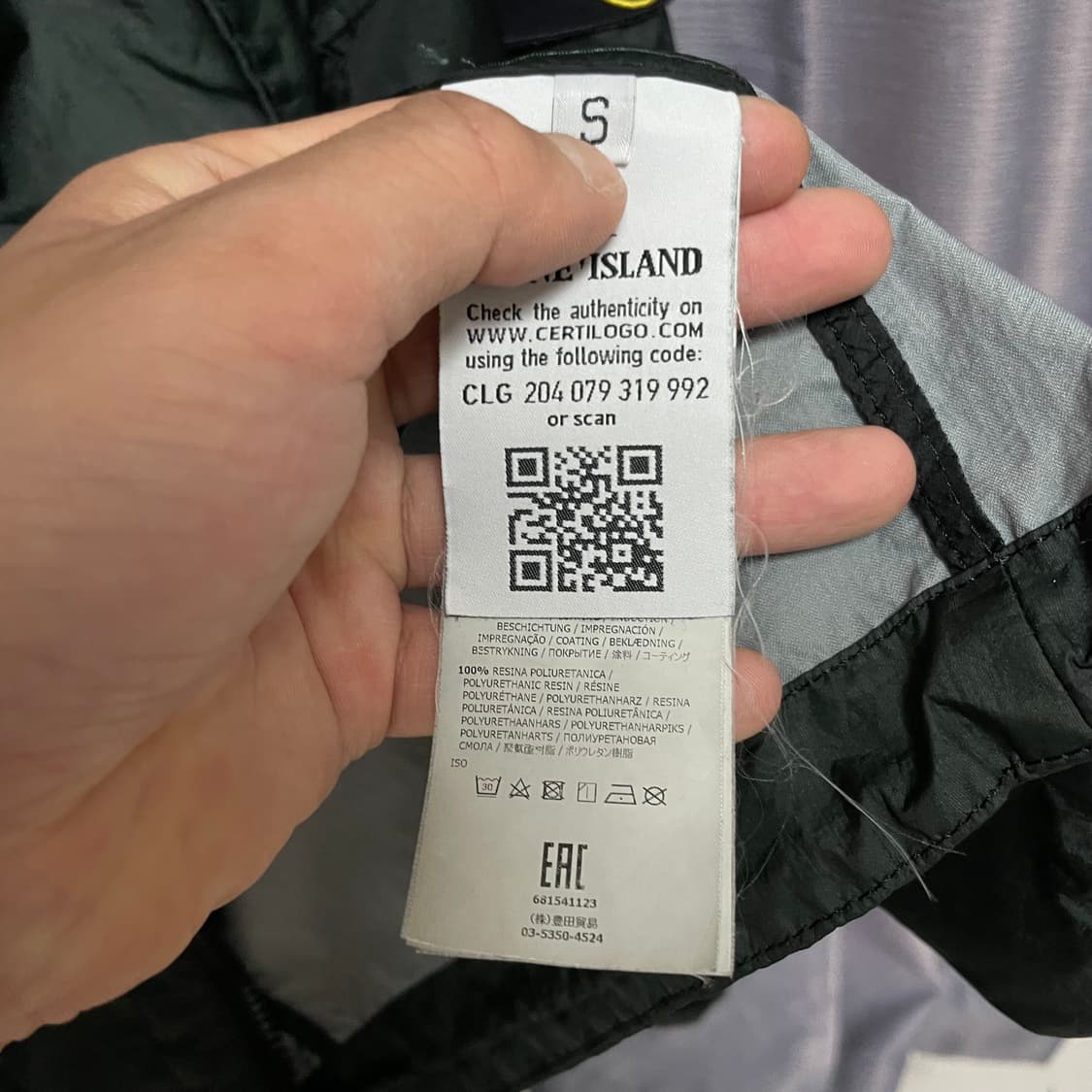 스톤아일랜드 멤브라나 바람막이 s 상품이미지6