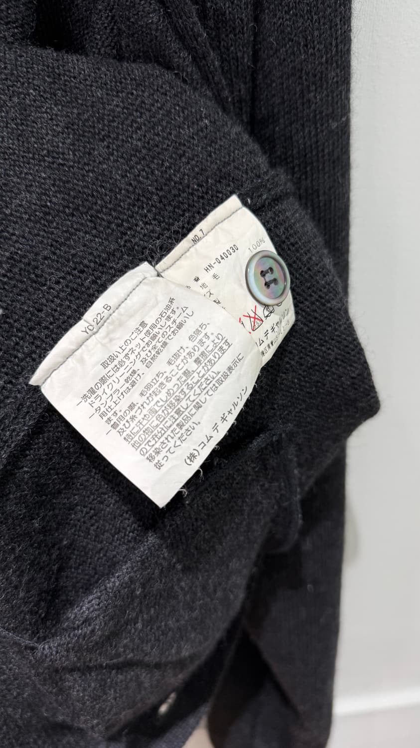 꼼데가르송 옴므 울 가디건 상품이미지5