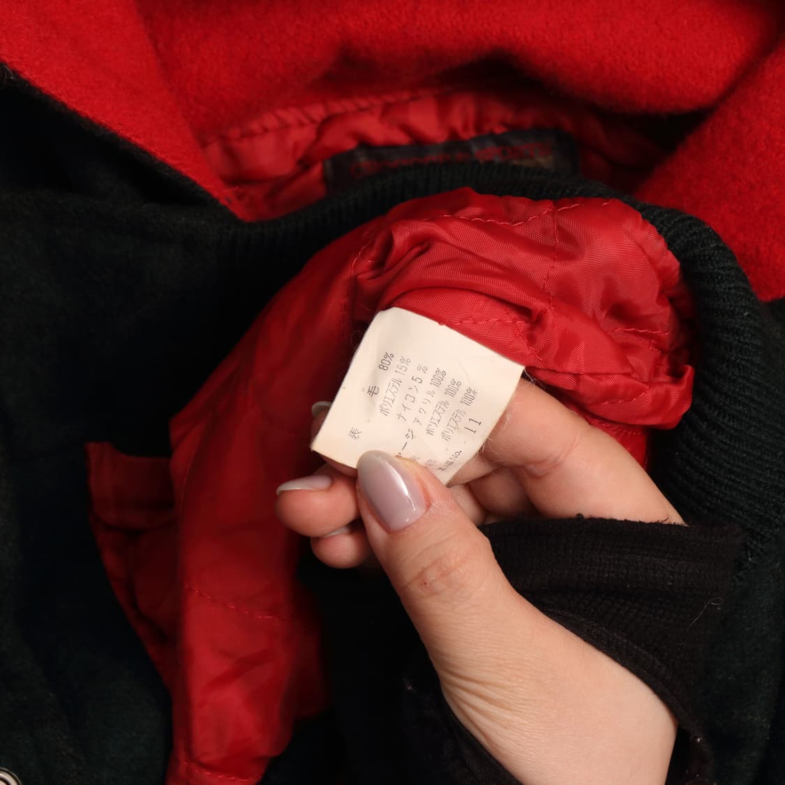 90's 일본빈티지 울 봄버 후드자켓 A1507 상품이미지4