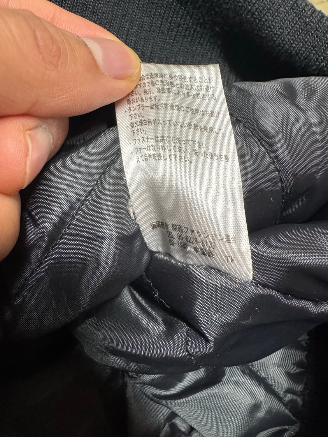 Y2K 00s 아카이브 퍼 후드 자켓 상품이미지4