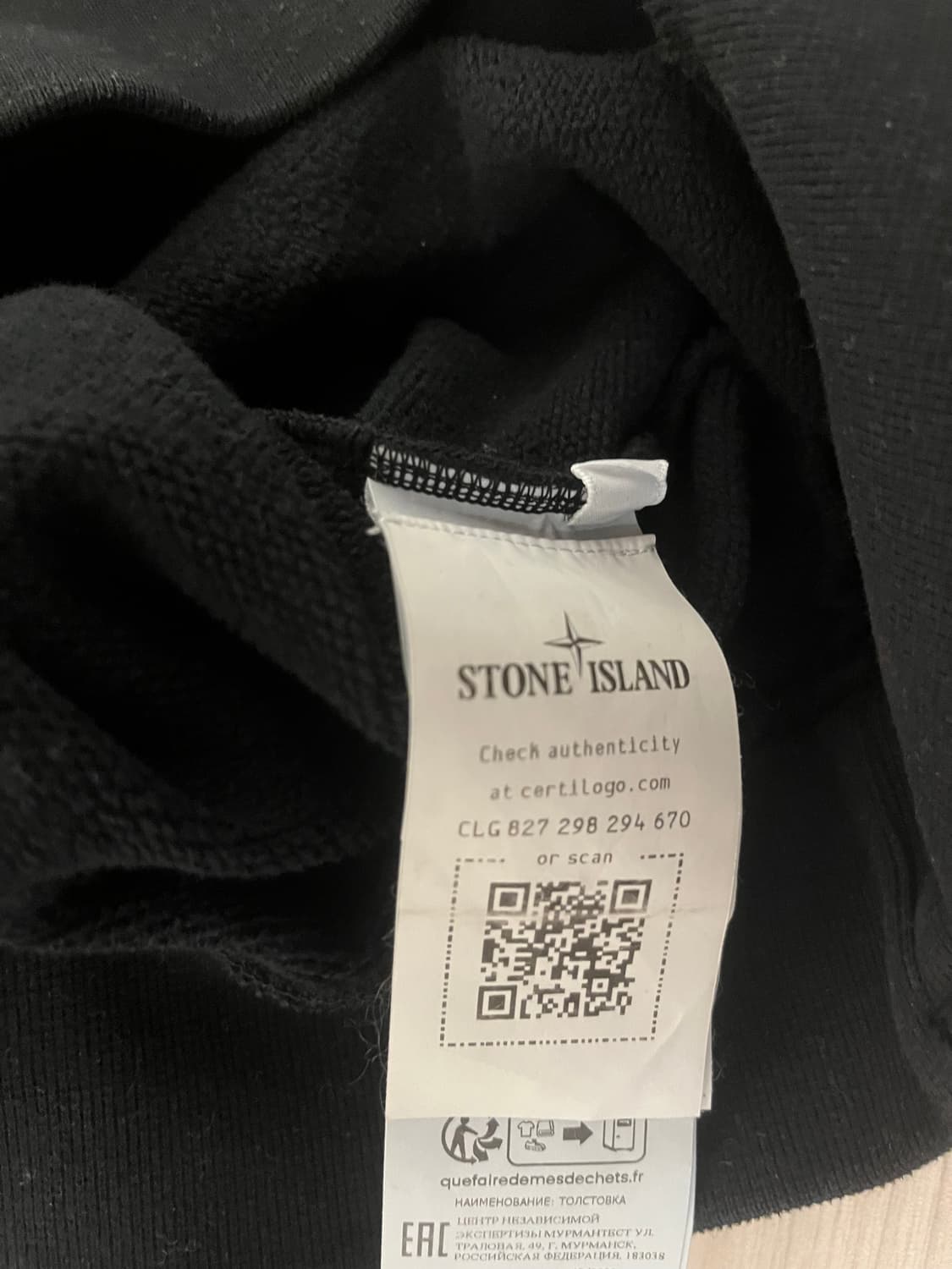 스톤아일랜드 맨투맨 블랙 S 상품이미지4