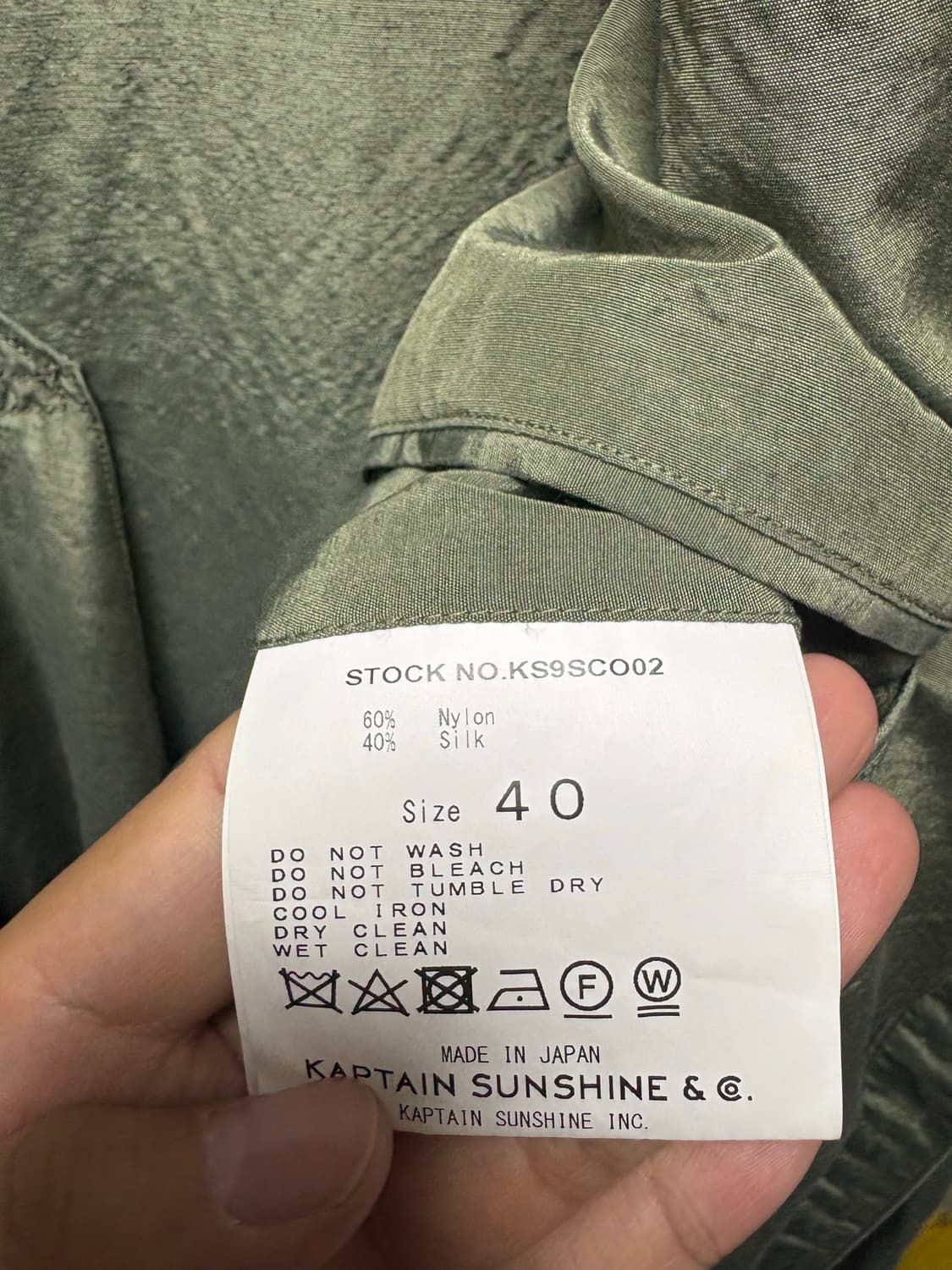 [40] 캡틴선샤인 부쉬맨 코트 bushman coat 상품이미지8