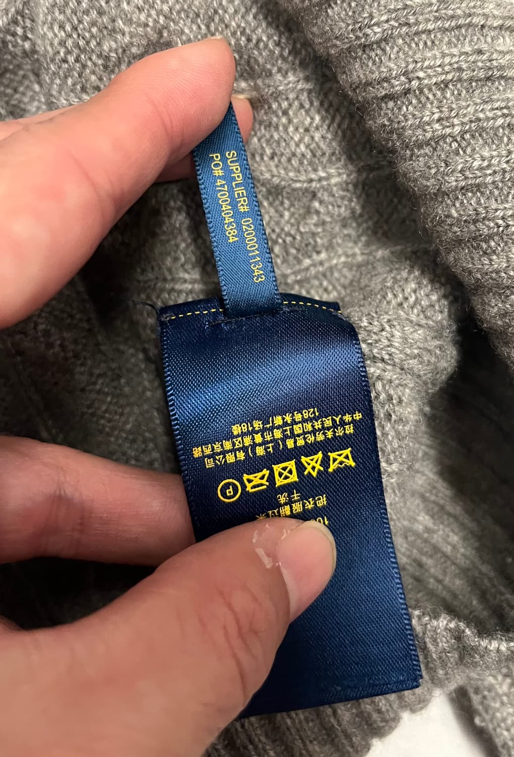 폴로 랄프로렌 캐시미어 니트 상품이미지9