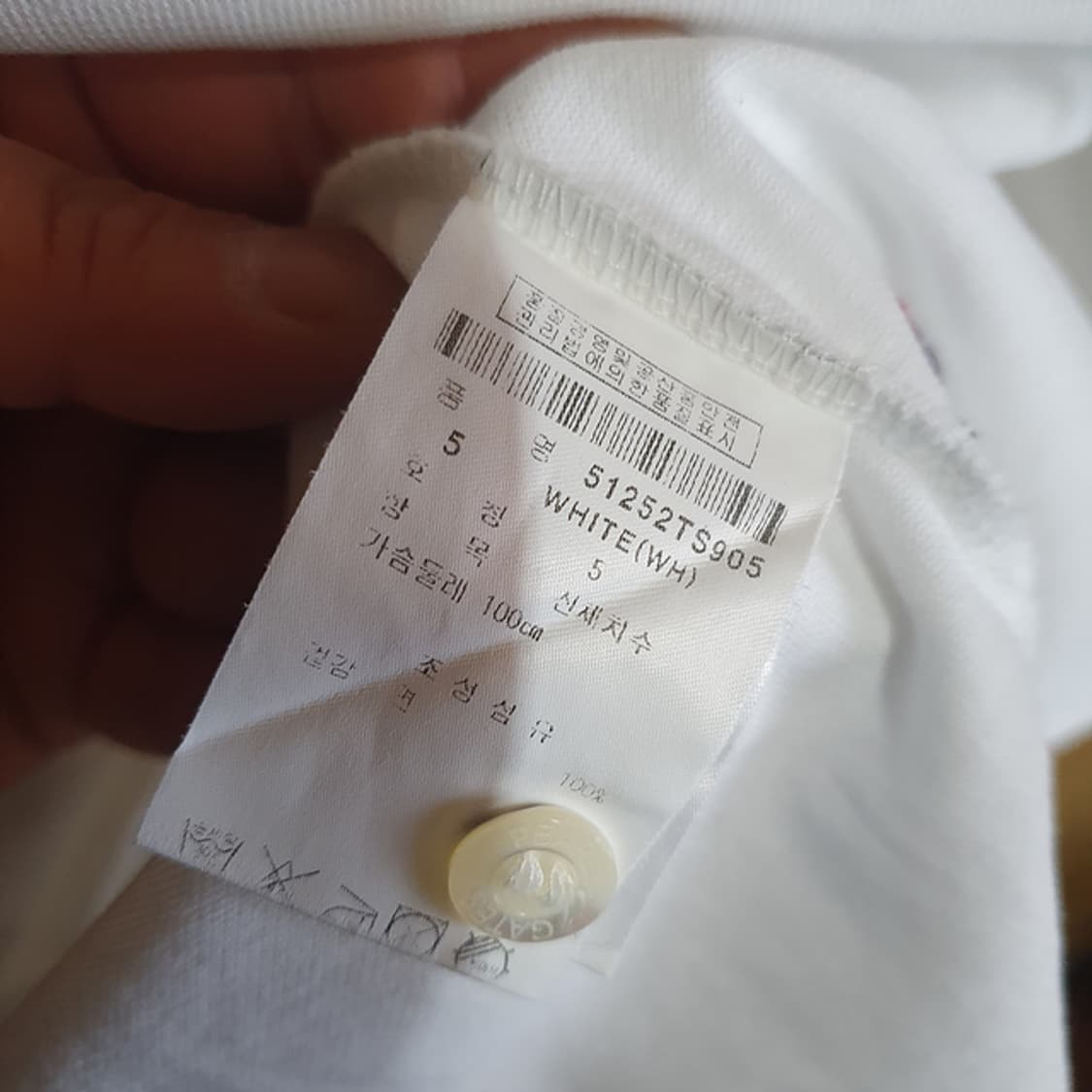 파리게이츠 반팔 카라티 100 상품이미지4