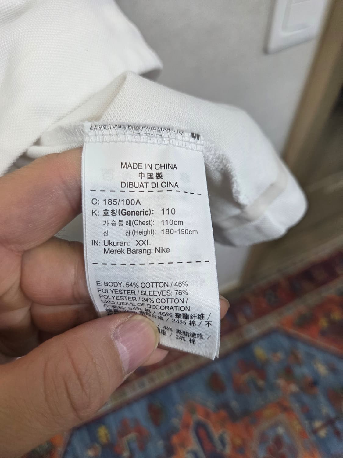 나이키 본디드 헨리넥 기능성 반팔 xxl 상품이미지4