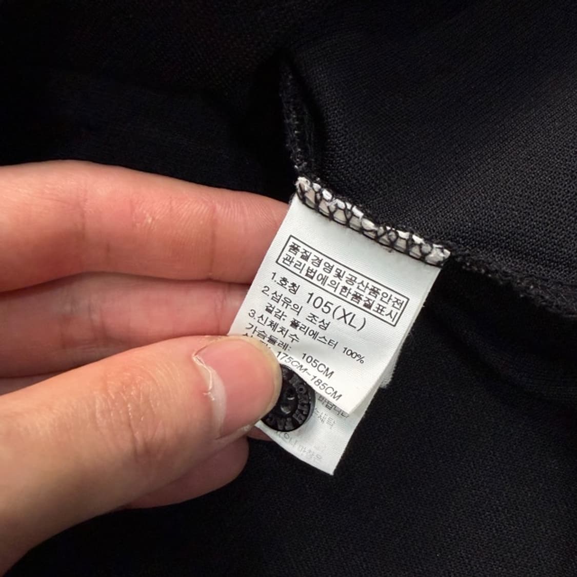 100 노스페이스 카라티 상품이미지4