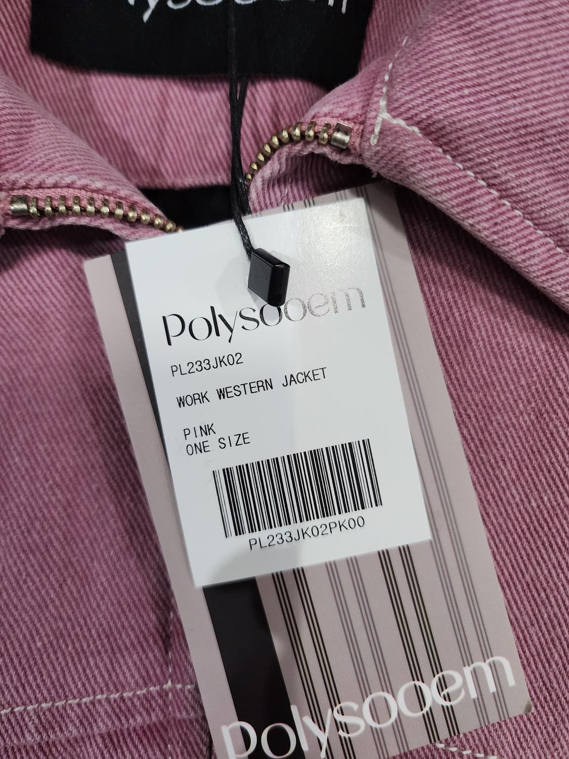 폴리수엠 워크 웨스턴 자켓 핑크 F 상품이미지6
