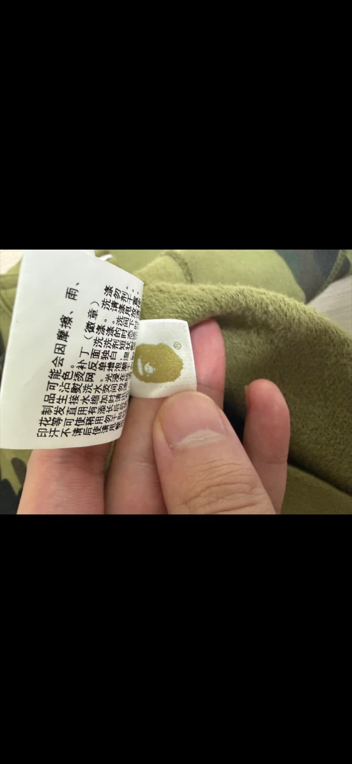 [새상품급] 베이프 카모 샤크 후드집업 상품이미지3