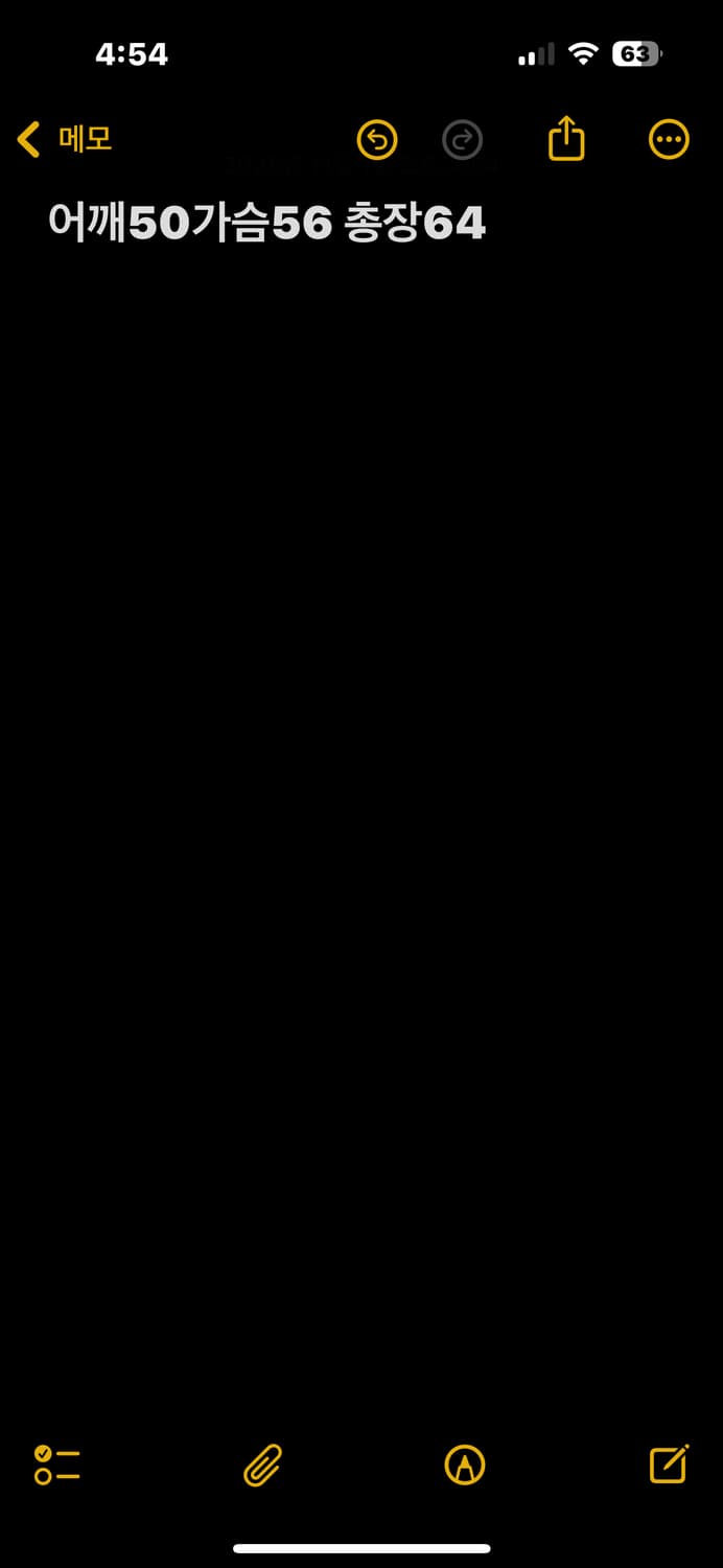 노스페이스 눕시 패딩 레드/블랙 상품이미지5