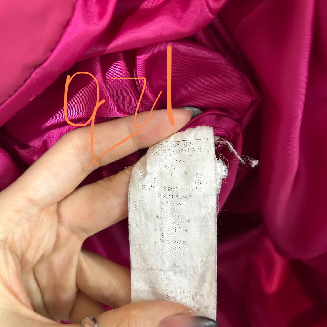 헤지스 키즈 롱패딩 덕다운 130 상품이미지4